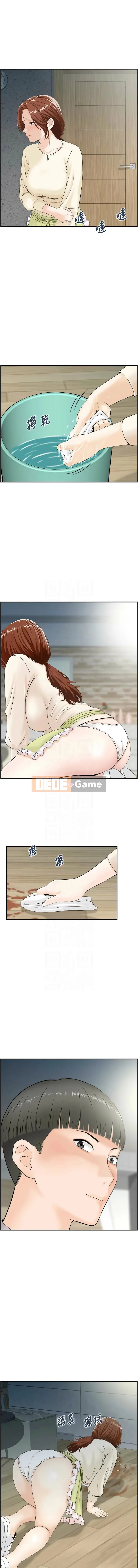 Hướng dẫn về ham muốn Chương 22-23