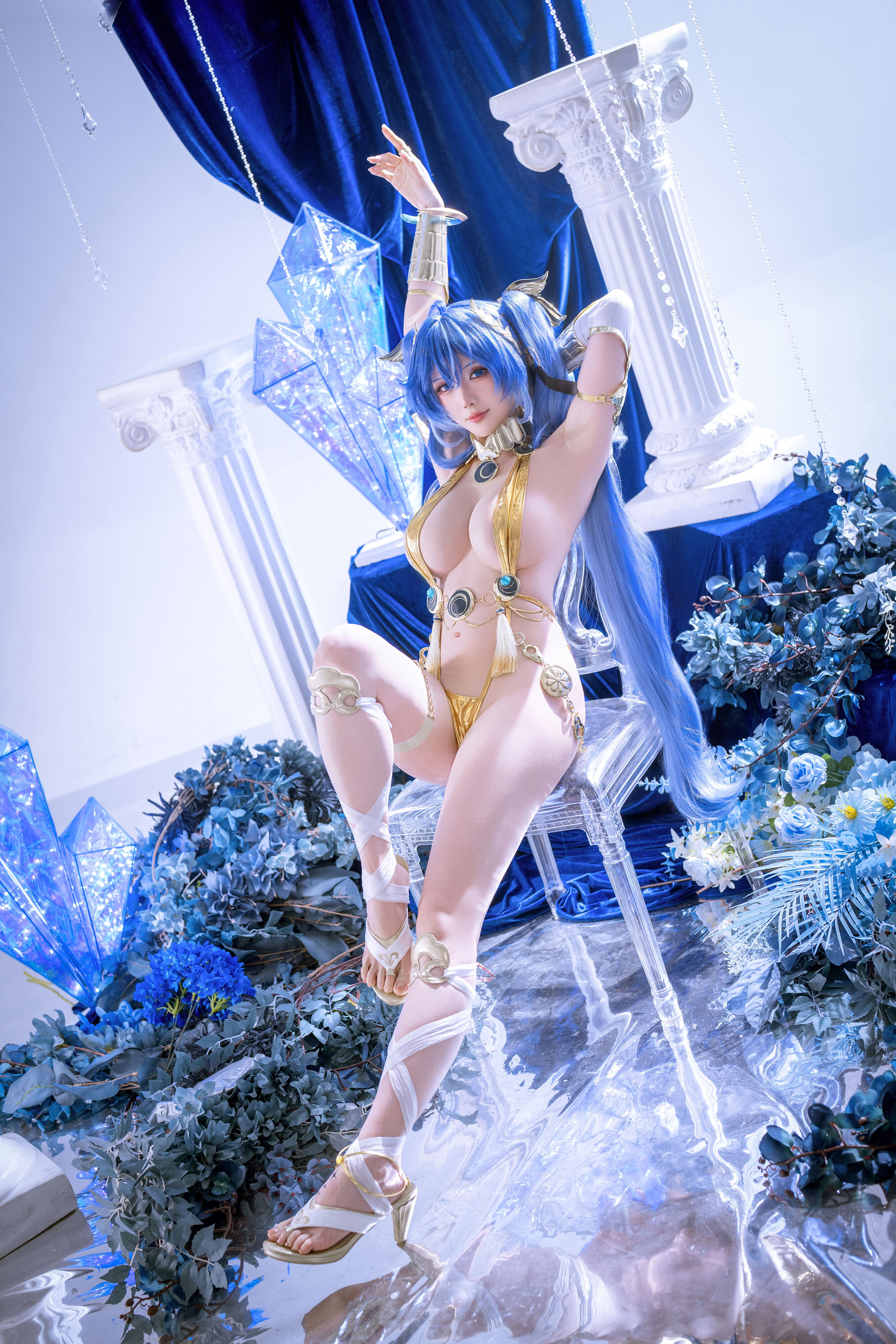 Star Chichi - SỐ 278 Mingchao Yunuo