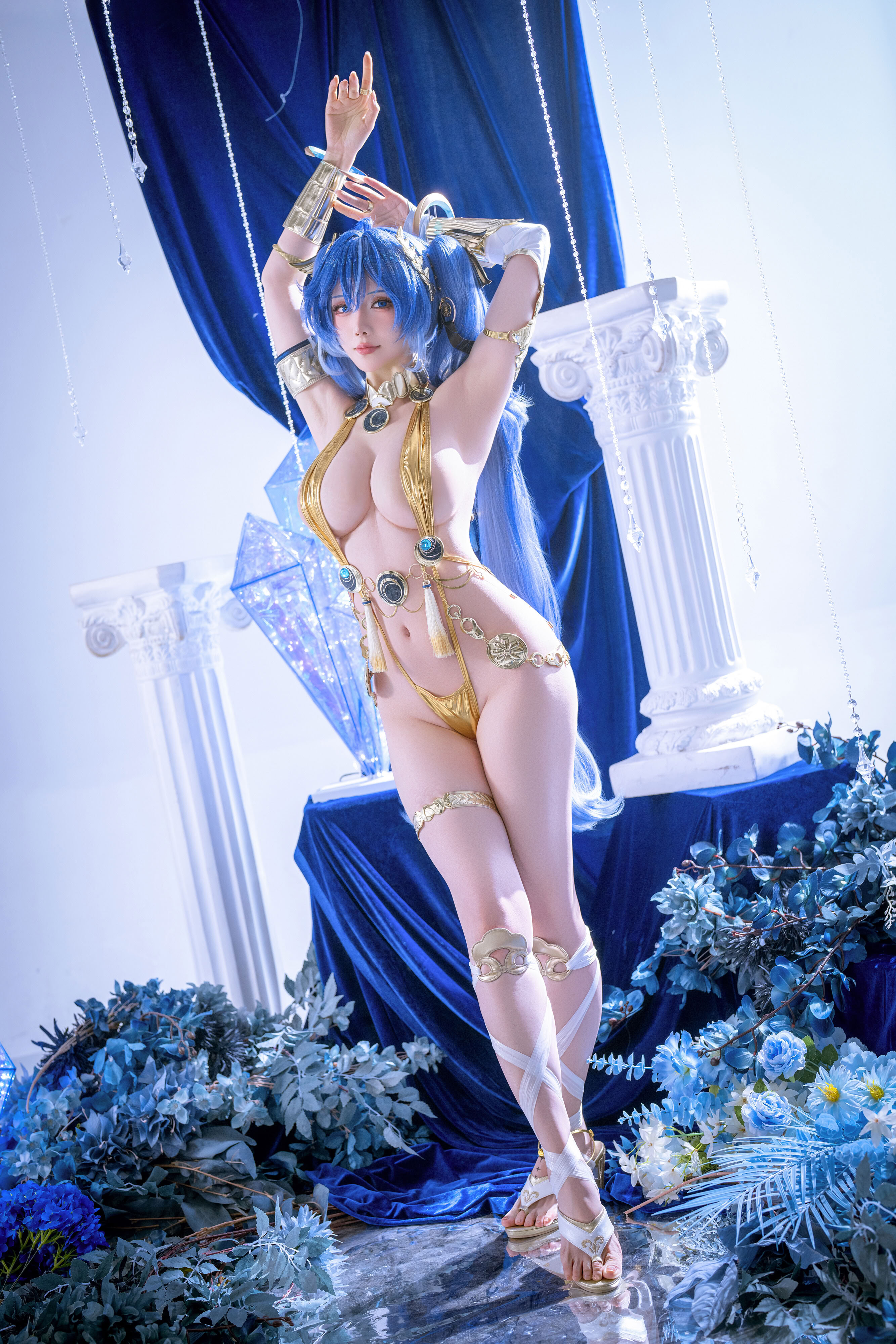 Star Chichi - SỐ 278 Mingchao Yunuo