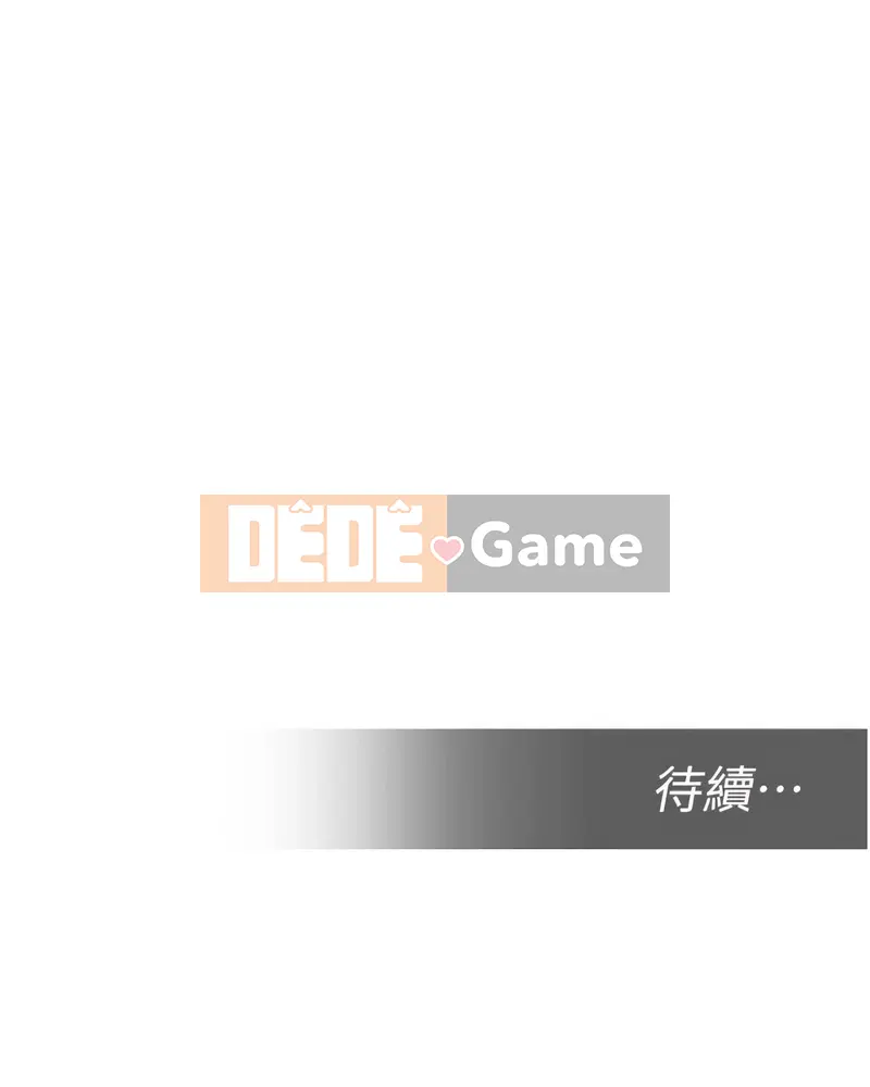 Góc cấm của trường Chương 29-30