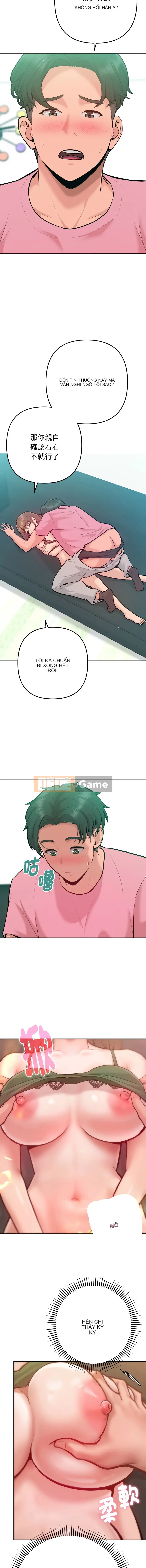 Không chỉ là bạn bè Chương 1-7