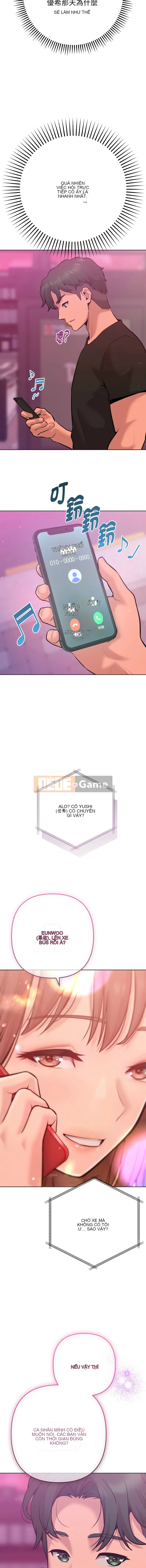 Không chỉ là bạn bè Chương 1-7