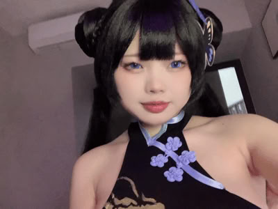 Lưu trữ Xiaoyao Yaoyao Kisaki Blue