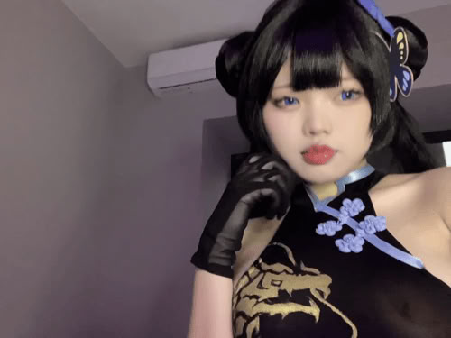 Lưu trữ Xiaoyao Yaoyao Kisaki Blue