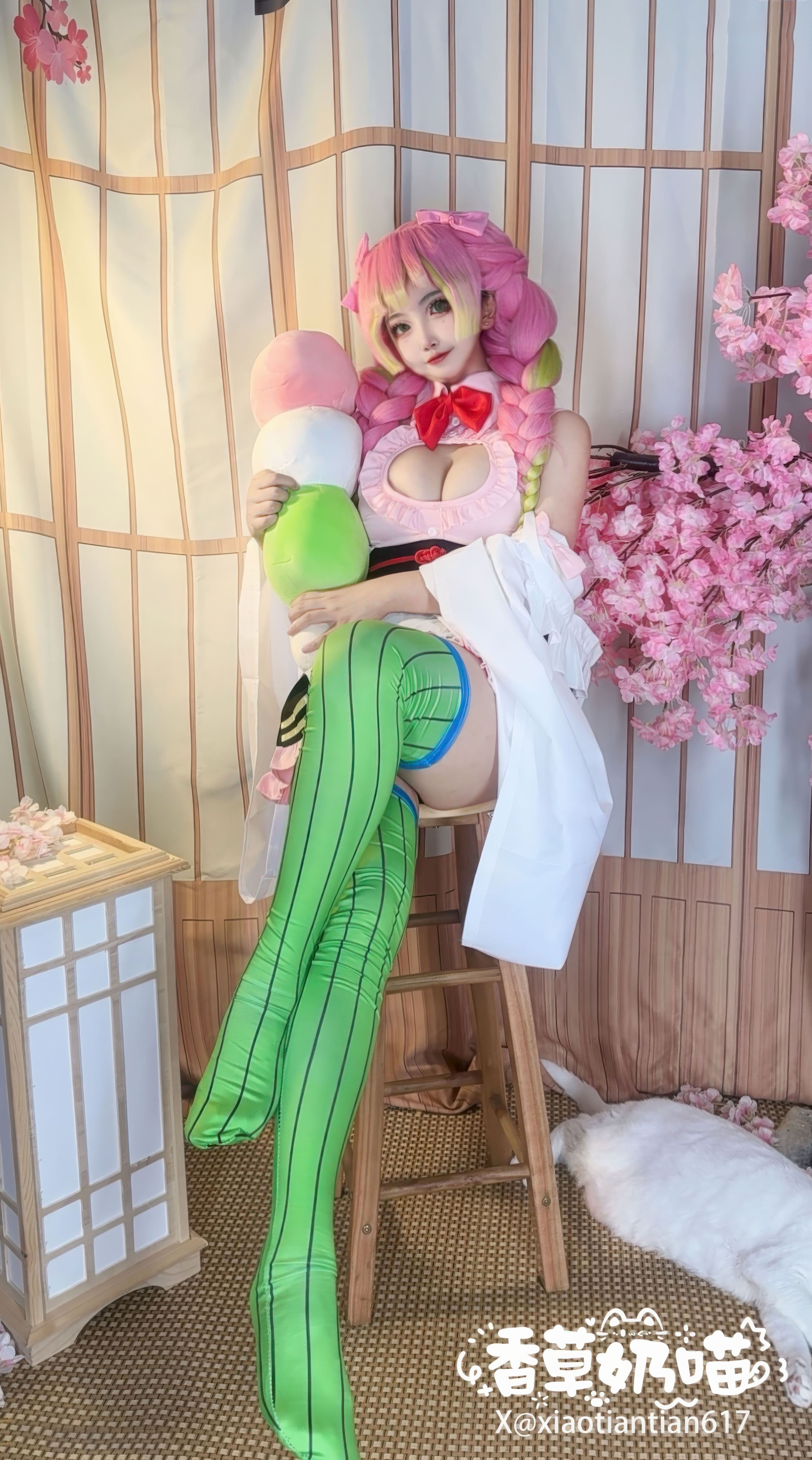 Vanilla Milk Meow-Demon Slayer: Kimetsu no Yaiba Kanroji Mitsuri Maid