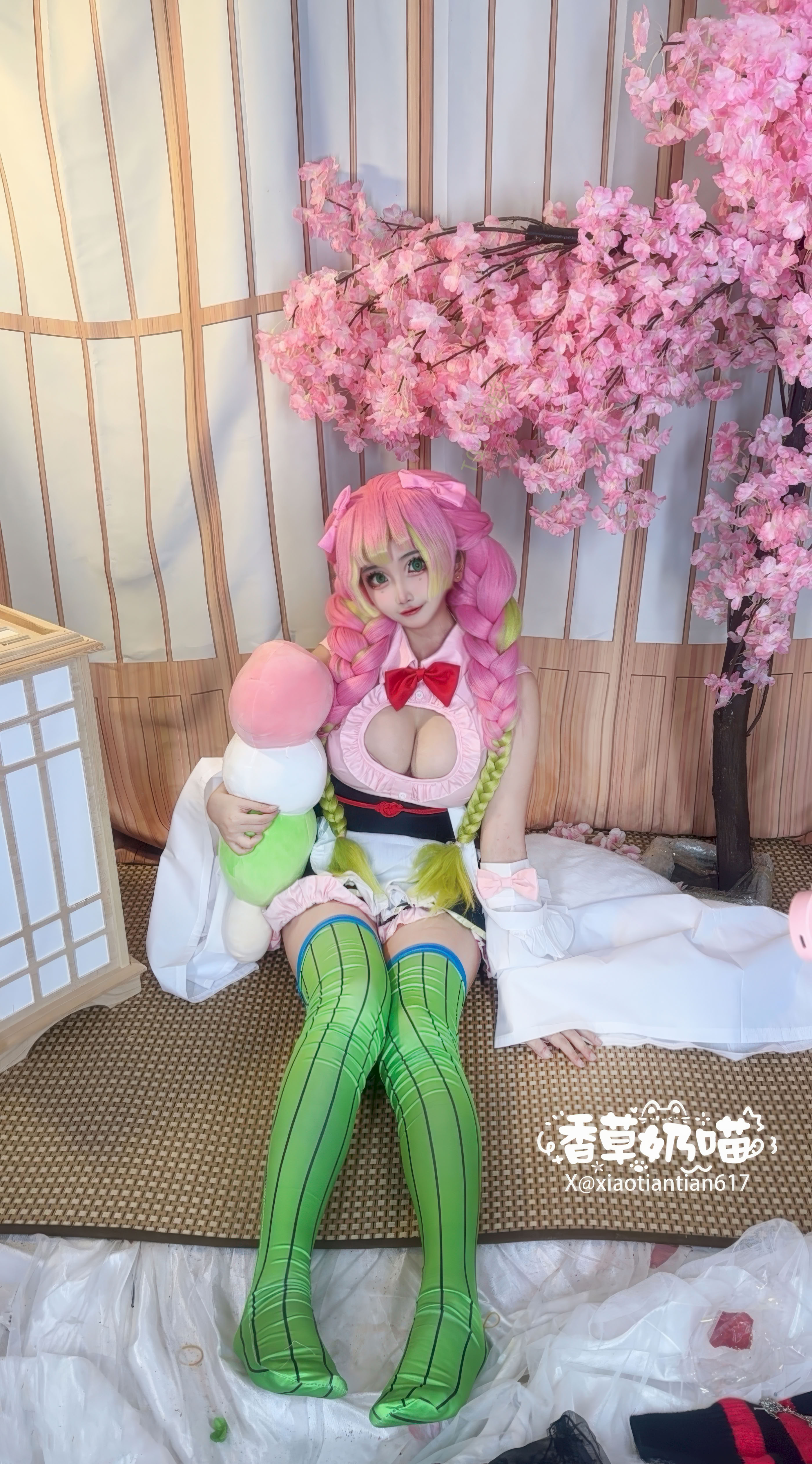 Vanilla Milk Meow-Demon Slayer: Kimetsu no Yaiba Kanroji Mitsuri Maid