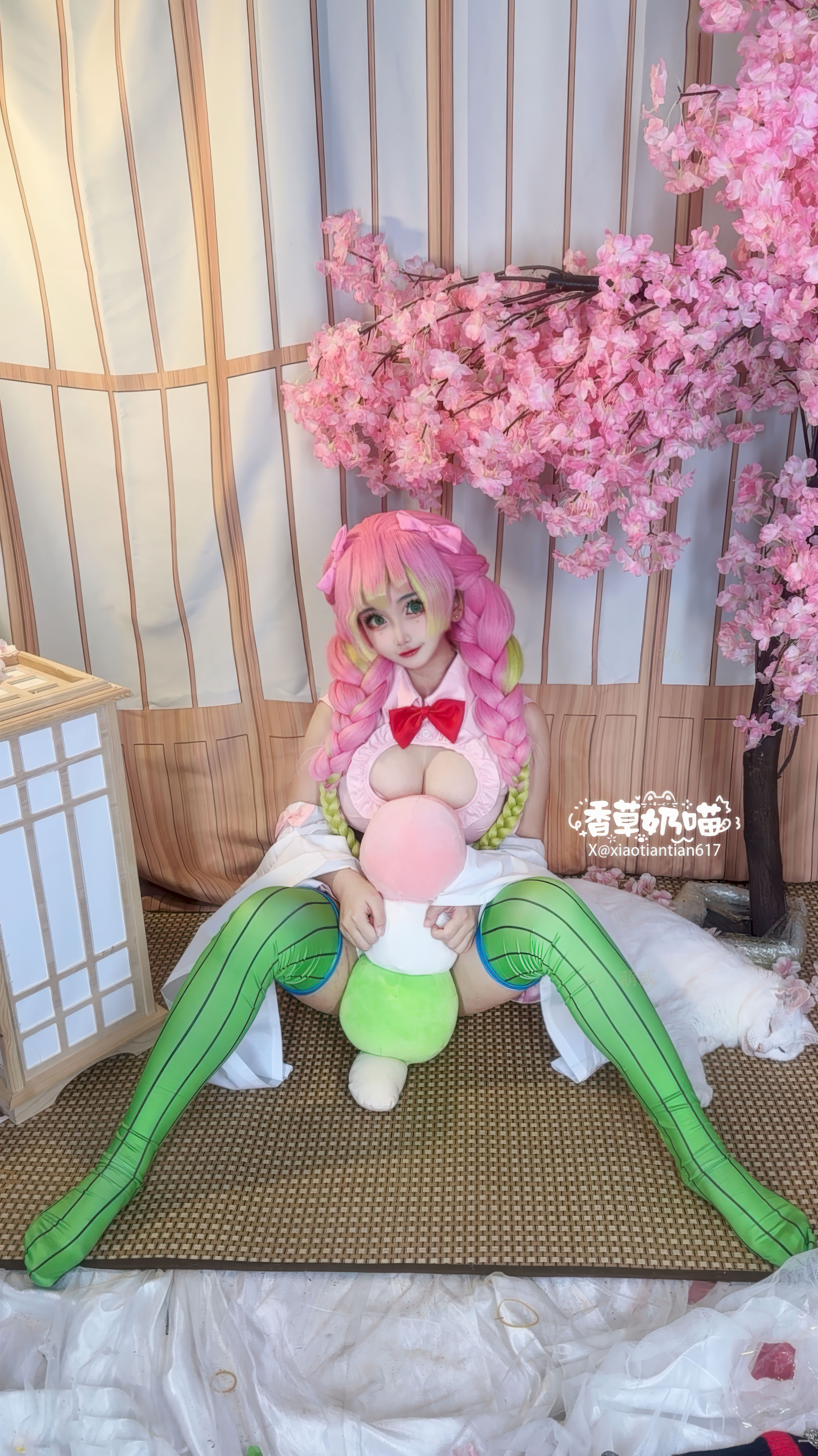 Vanilla Milk Meow-Demon Slayer: Kimetsu no Yaiba Kanroji Mitsuri Maid