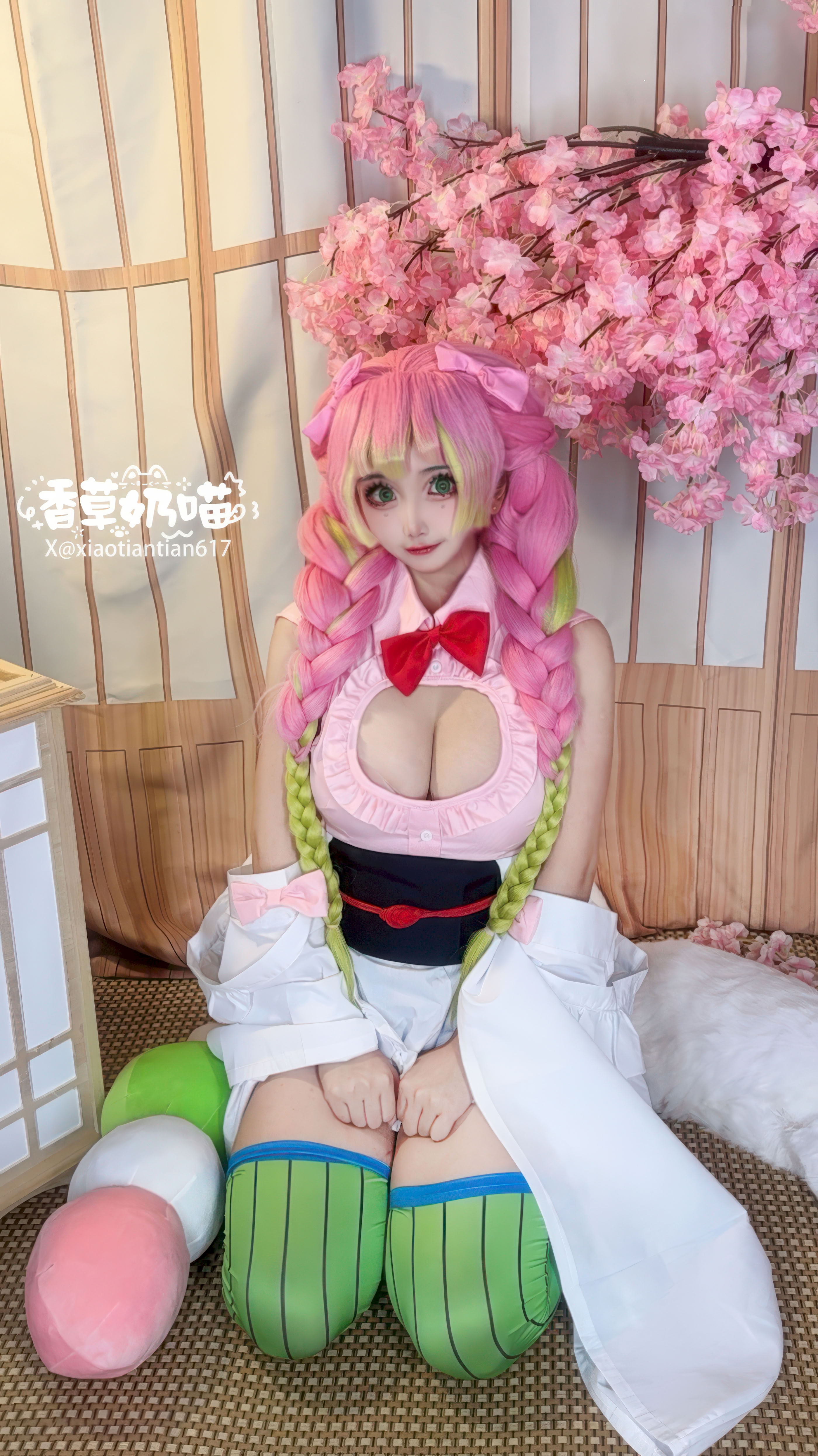 Vanilla Milk Meow-Demon Slayer: Kimetsu no Yaiba Kanroji Mitsuri Maid