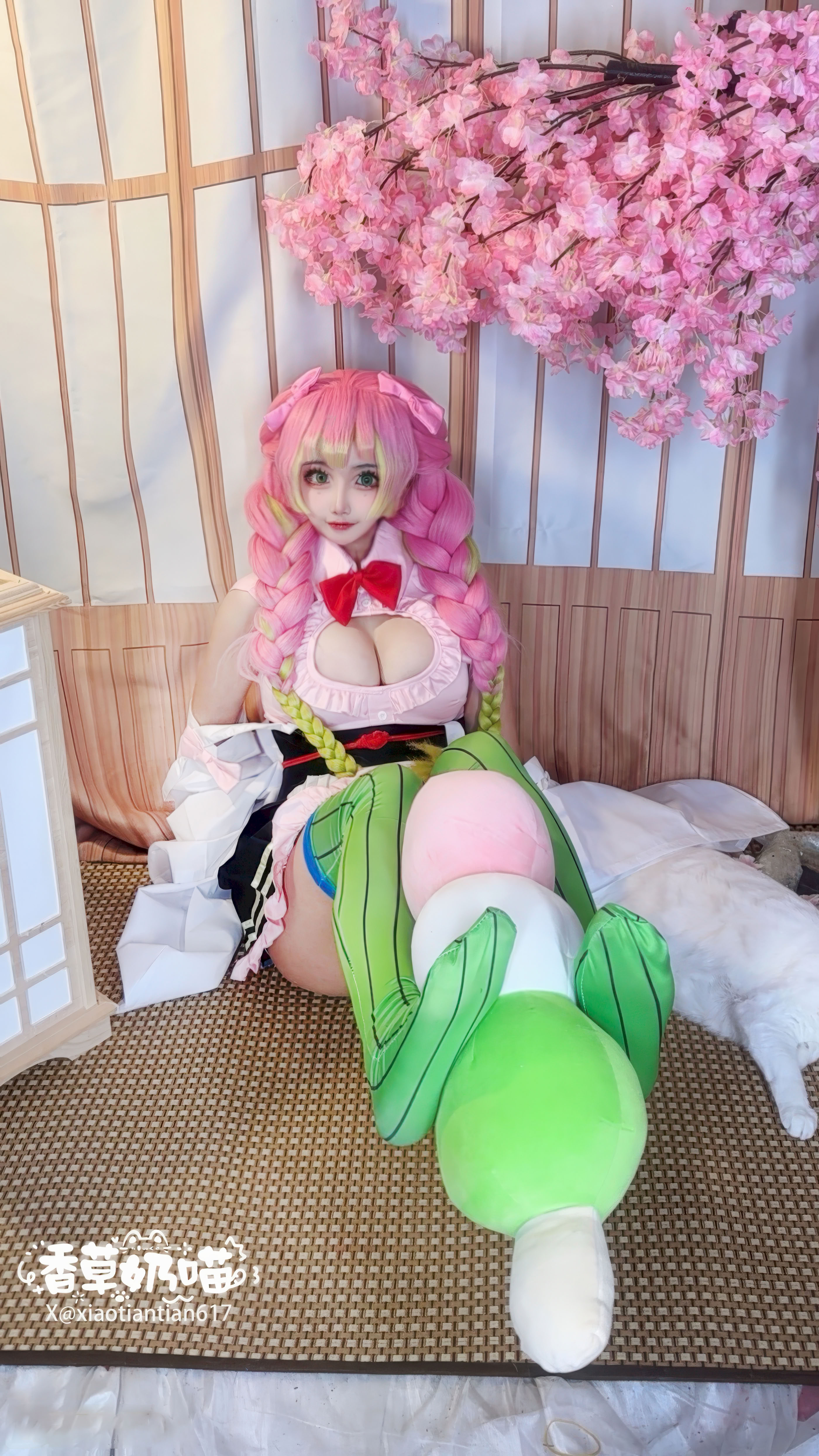 Vanilla Milk Meow-Demon Slayer: Kimetsu no Yaiba Kanroji Mitsuri Maid