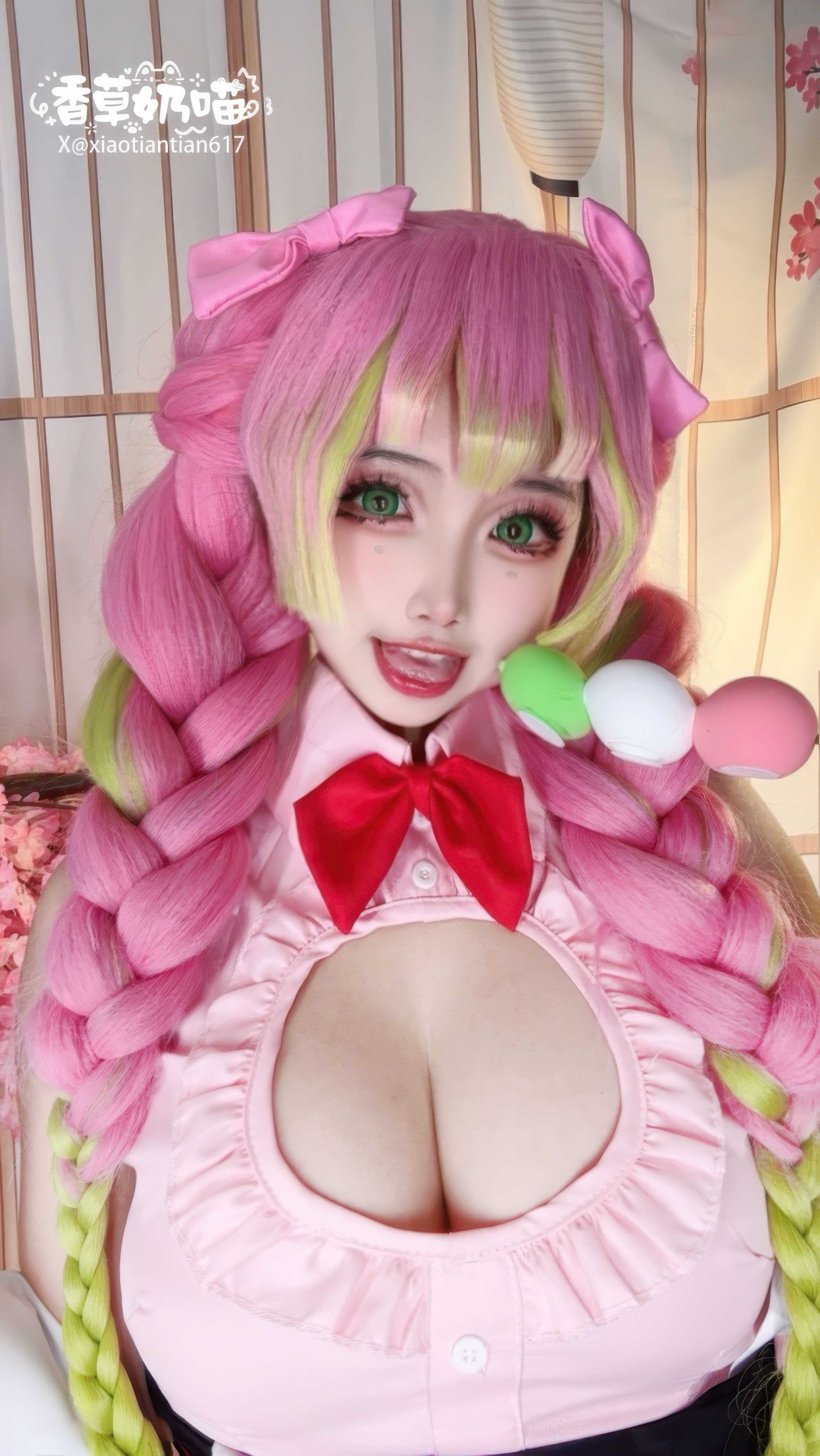 Vanilla Milk Meow-Demon Slayer: Kimetsu no Yaiba Kanroji Mitsuri Maid