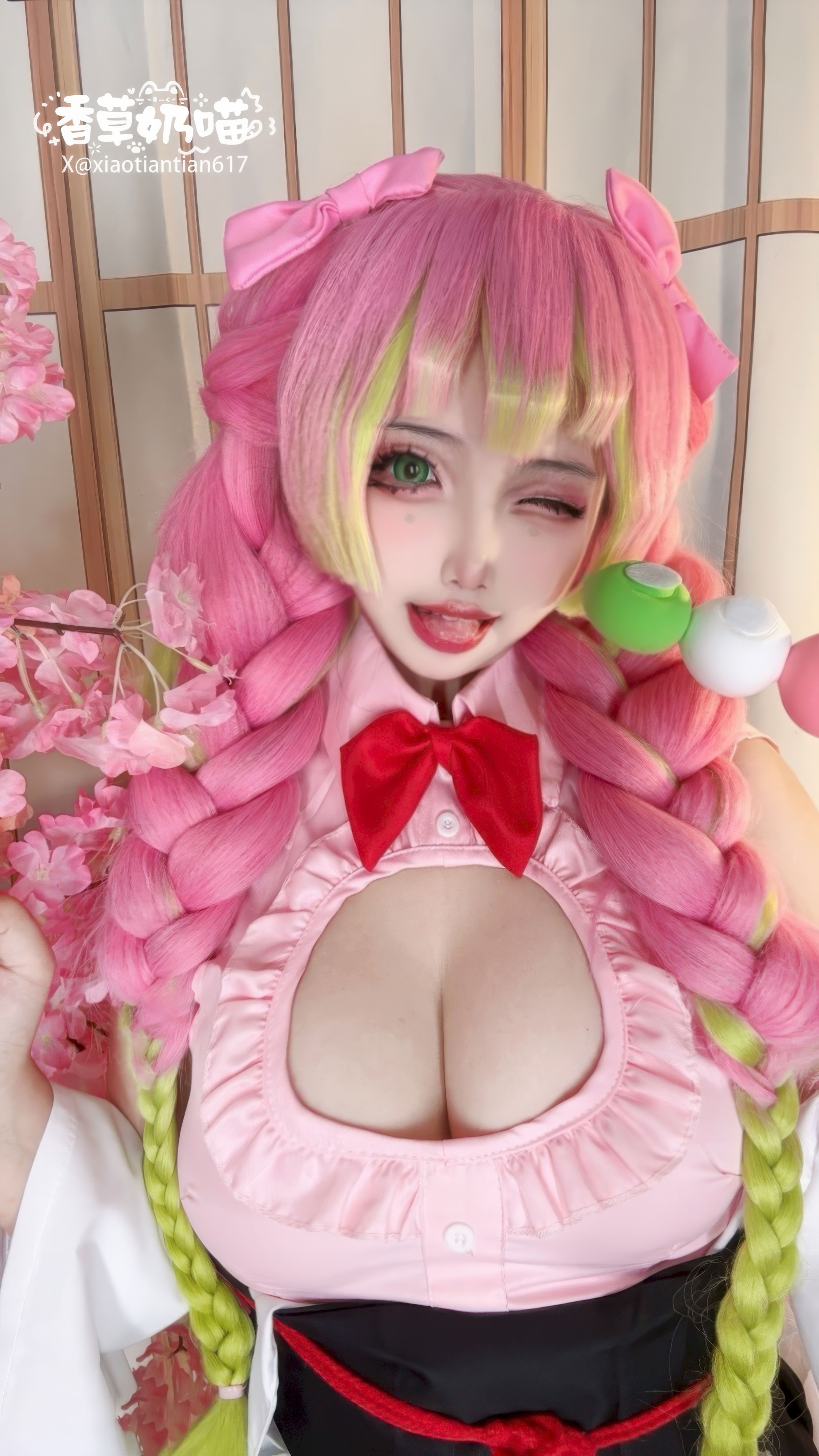 Vanilla Milk Meow-Demon Slayer: Kimetsu no Yaiba Kanroji Mitsuri Maid