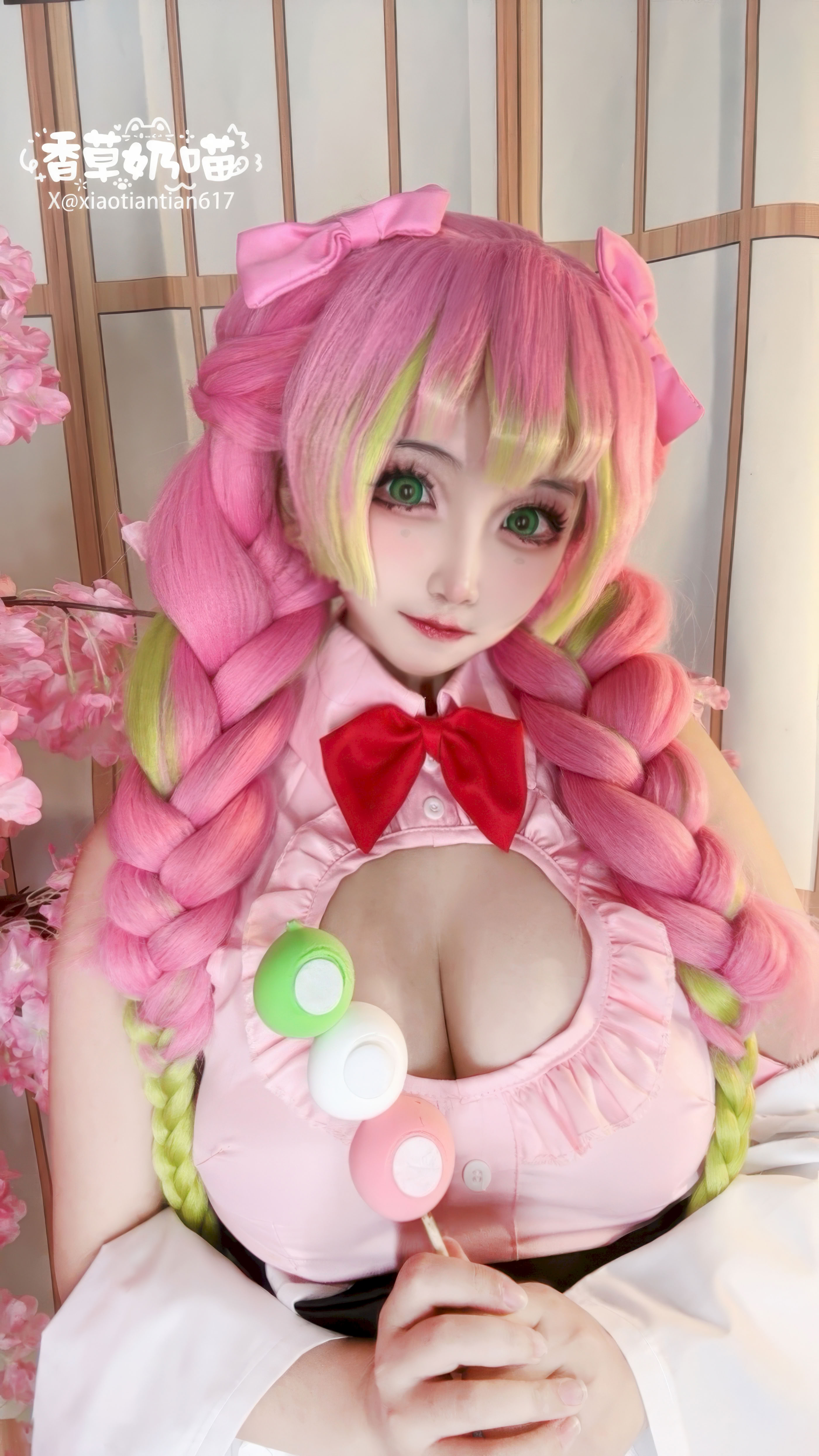 Vanilla Milk Meow-Demon Slayer: Kimetsu no Yaiba Kanroji Mitsuri Maid