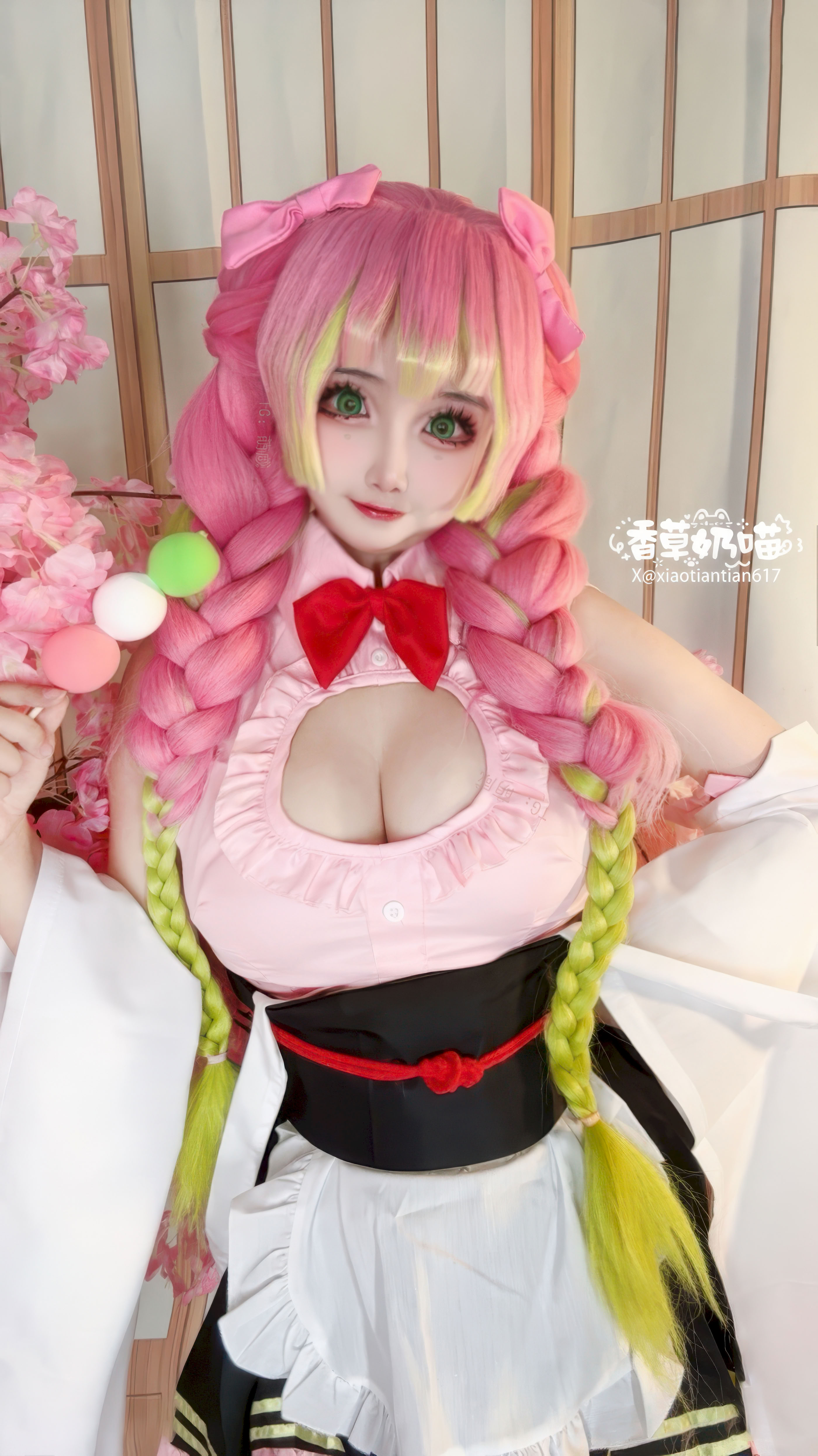 Vanilla Milk Meow-Demon Slayer: Kimetsu no Yaiba Kanroji Mitsuri Maid