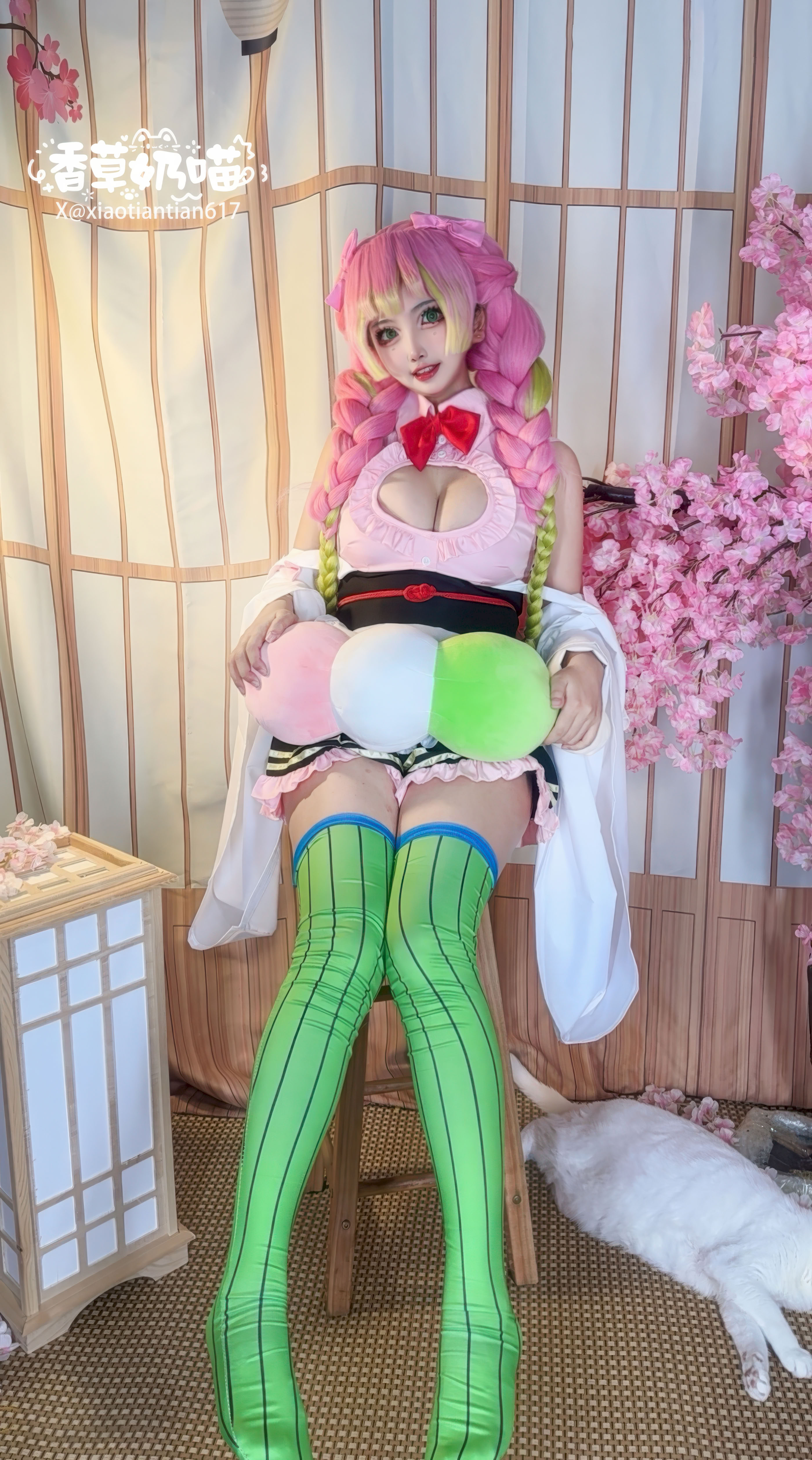 Vanilla Milk Meow-Demon Slayer: Kimetsu no Yaiba Kanroji Mitsuri Maid