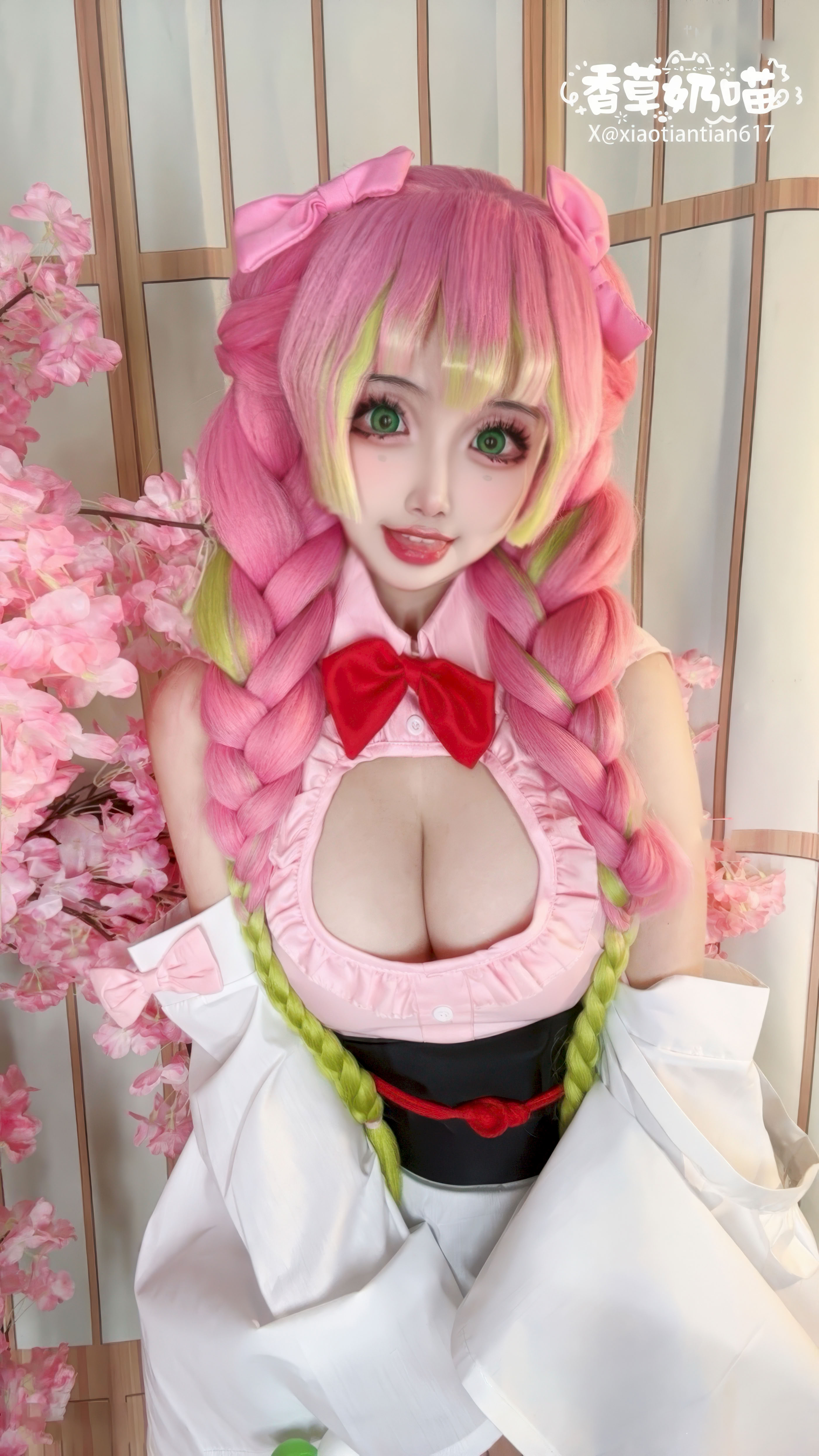 Vanilla Milk Meow-Demon Slayer: Kimetsu no Yaiba Kanroji Mitsuri Maid