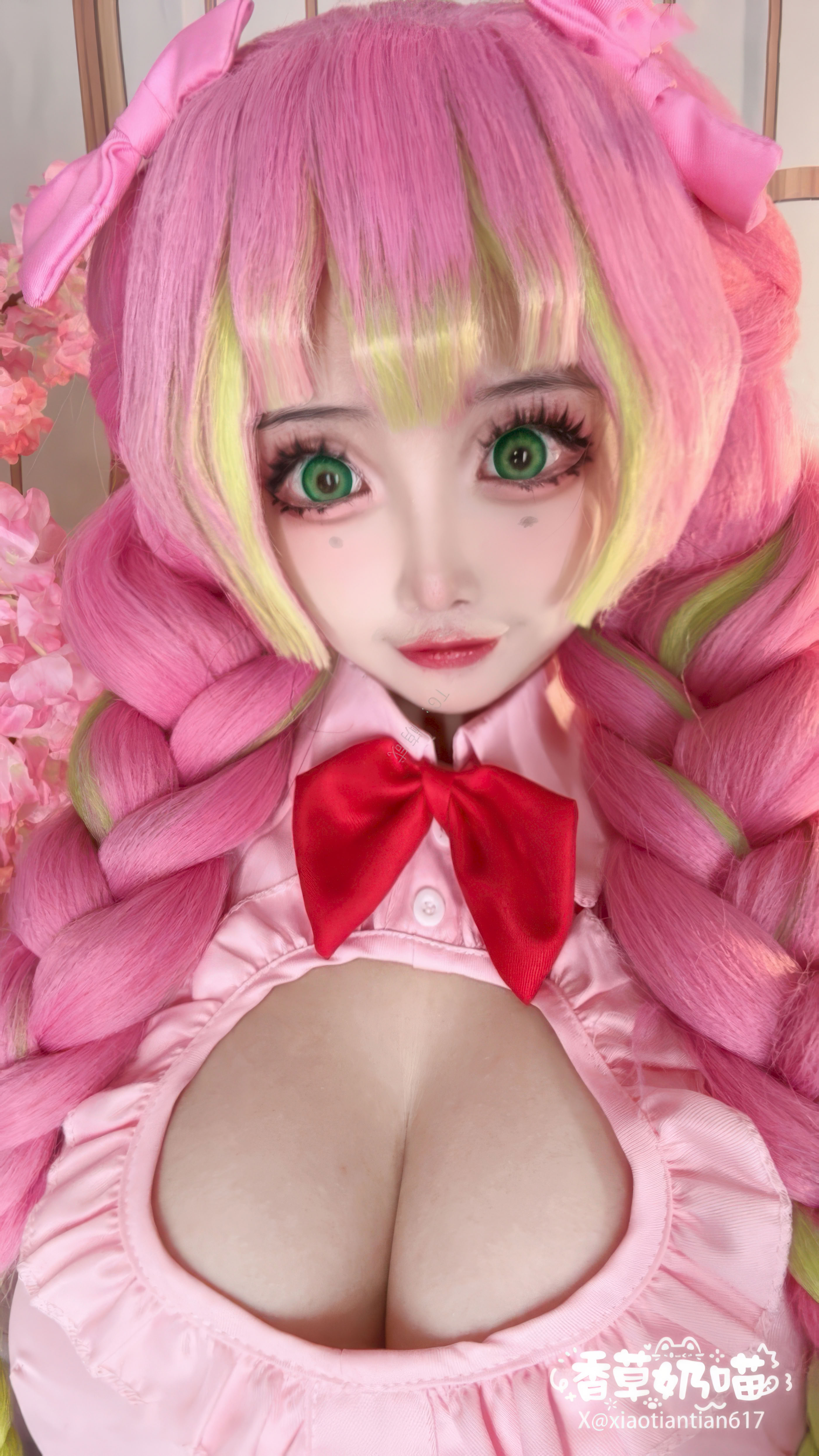 Vanilla Milk Meow-Demon Slayer: Kimetsu no Yaiba Kanroji Mitsuri Maid