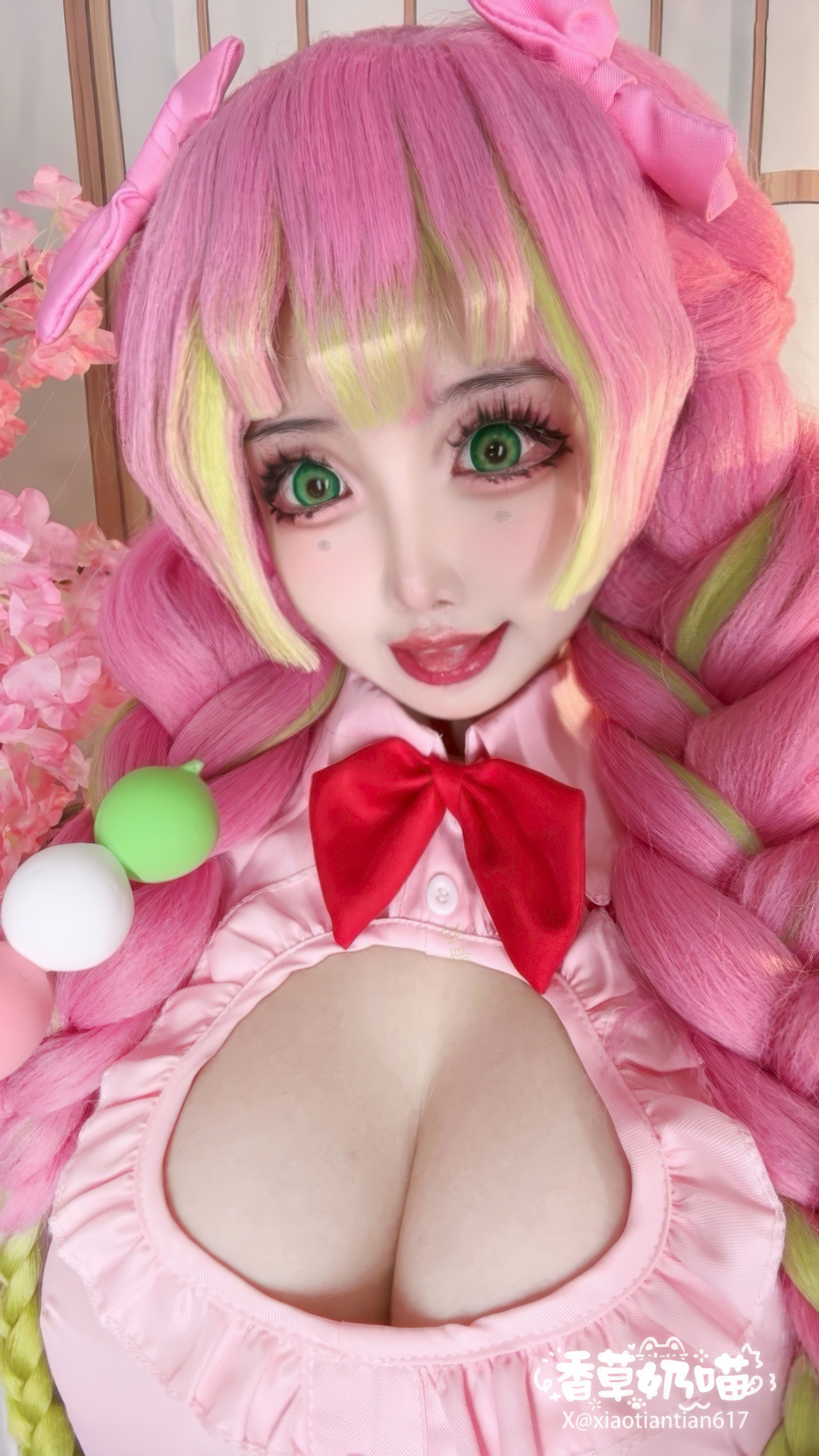 Vanilla Milk Meow-Demon Slayer: Kimetsu no Yaiba Kanroji Mitsuri Maid