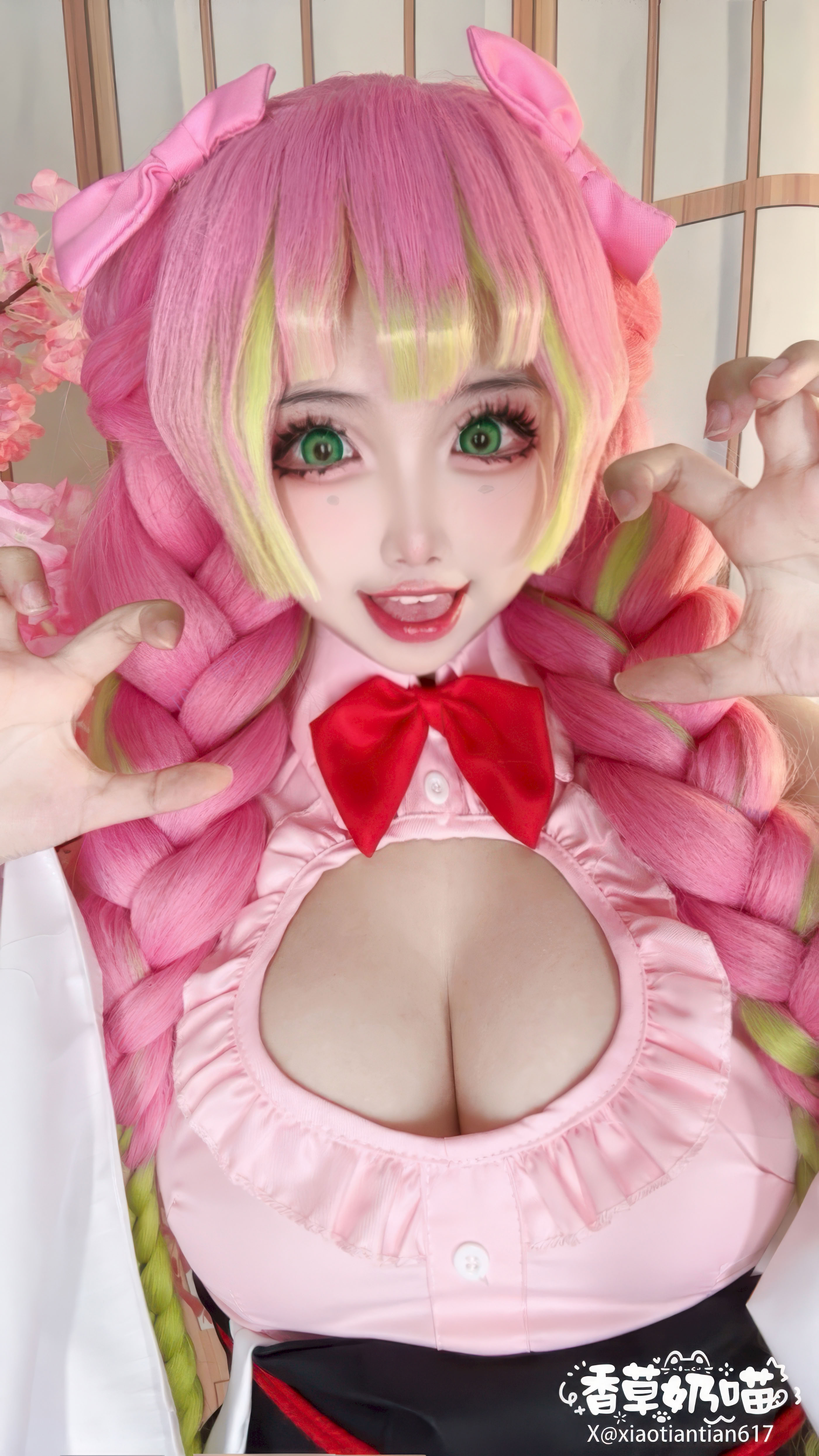 Vanilla Milk Meow-Demon Slayer: Kimetsu no Yaiba Kanroji Mitsuri Maid