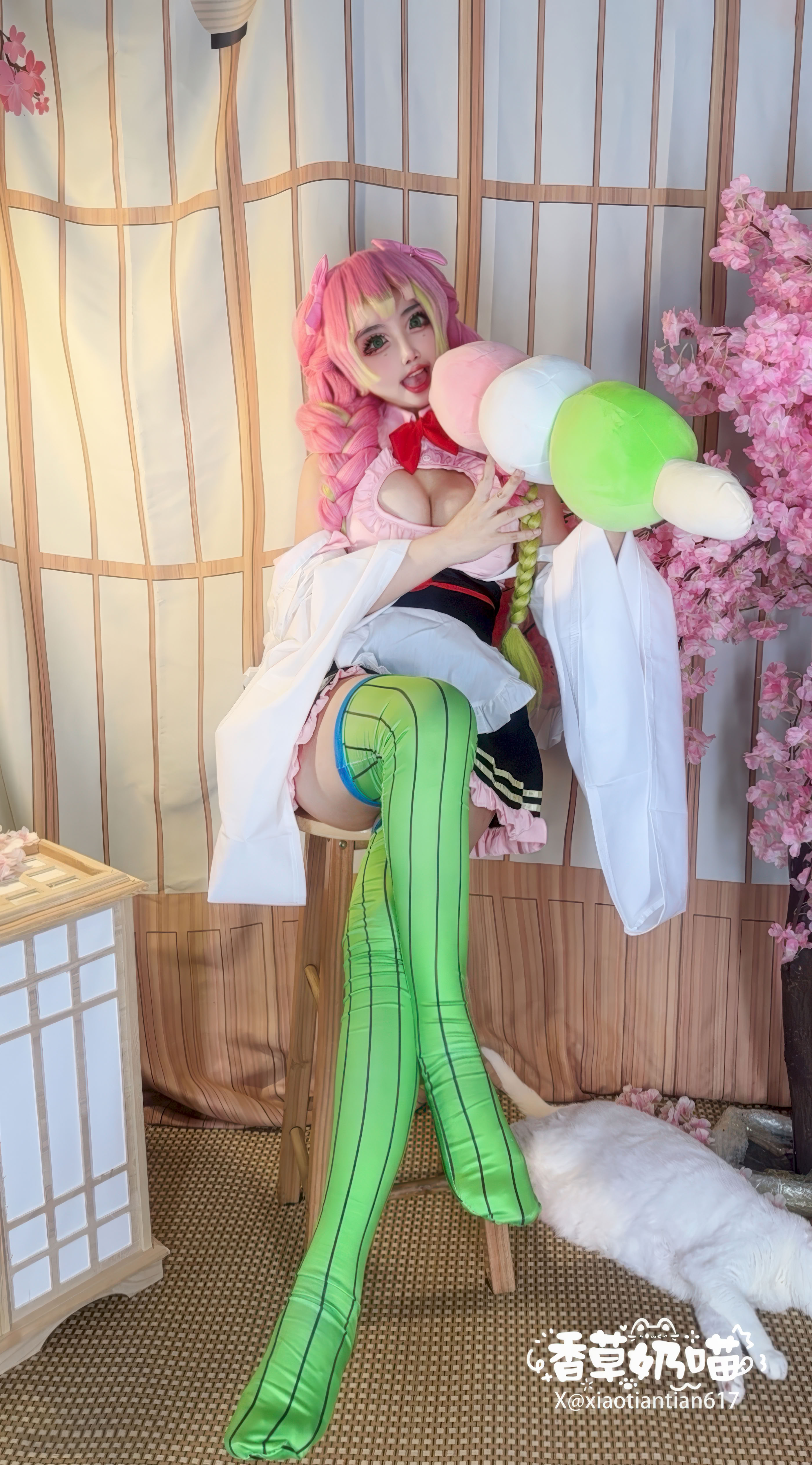 Vanilla Milk Meow-Demon Slayer: Kimetsu no Yaiba Kanroji Mitsuri Maid