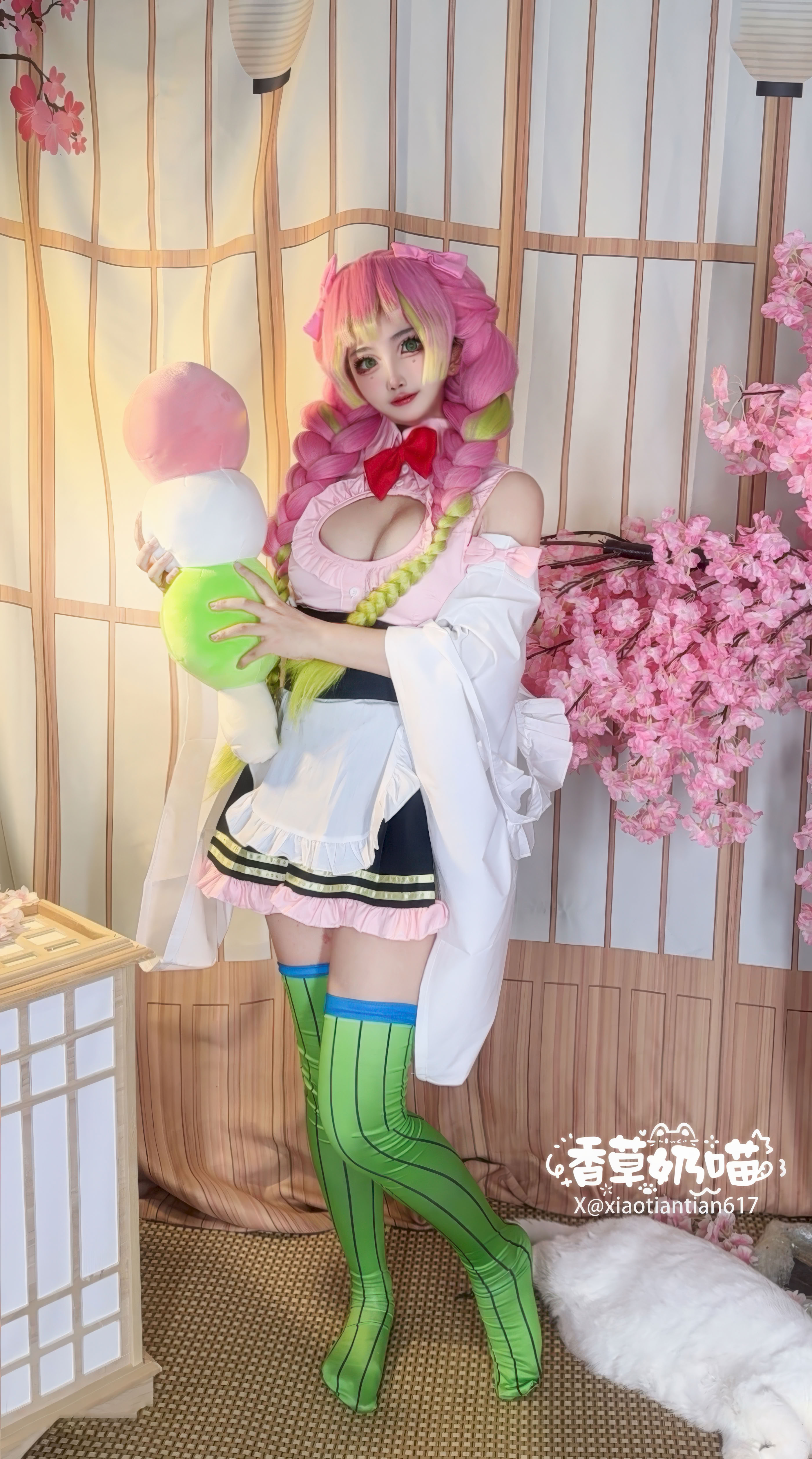 Vanilla Milk Meow-Demon Slayer: Kimetsu no Yaiba Kanroji Mitsuri Maid