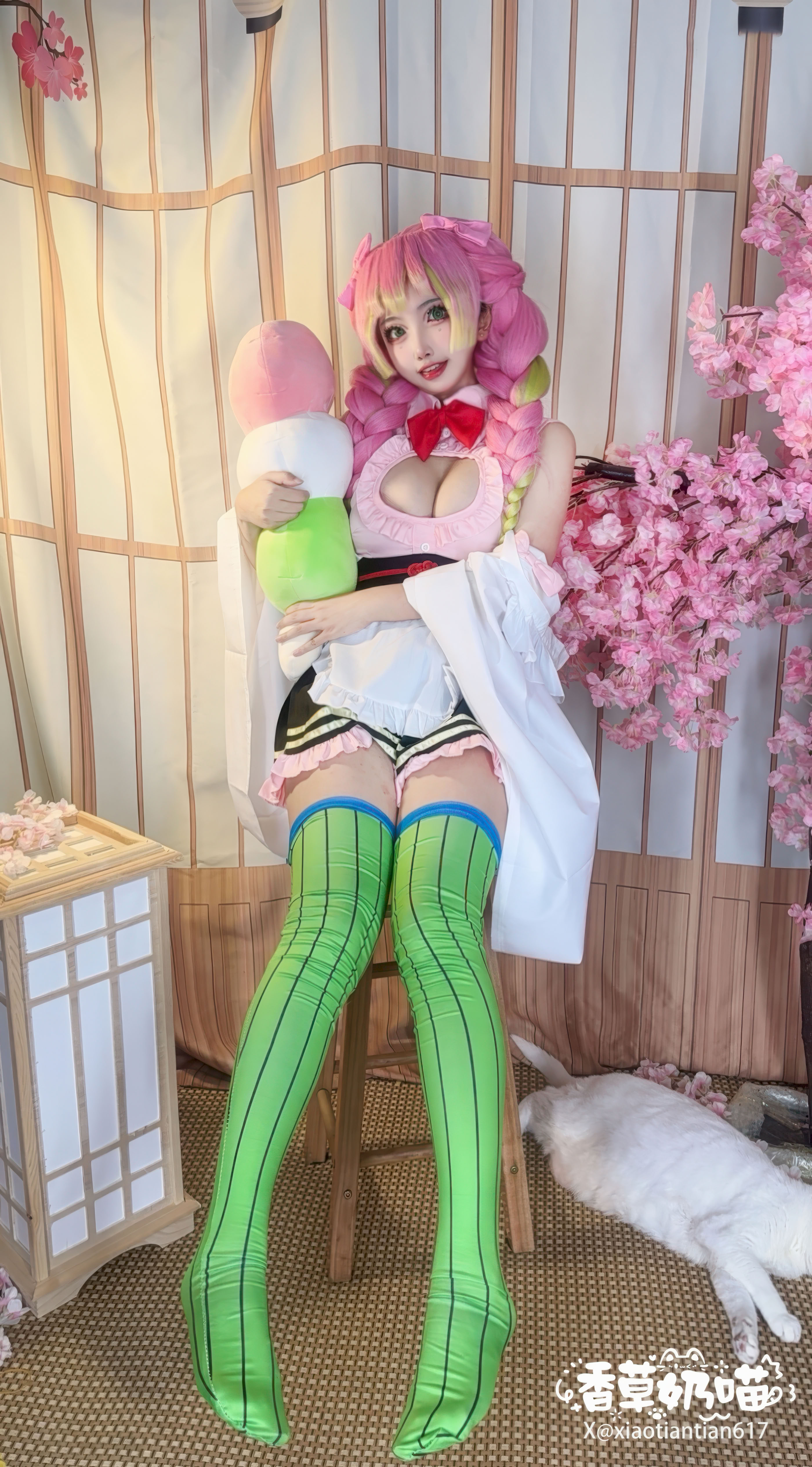 Vanilla Milk Meow-Demon Slayer: Kimetsu no Yaiba Kanroji Mitsuri Maid