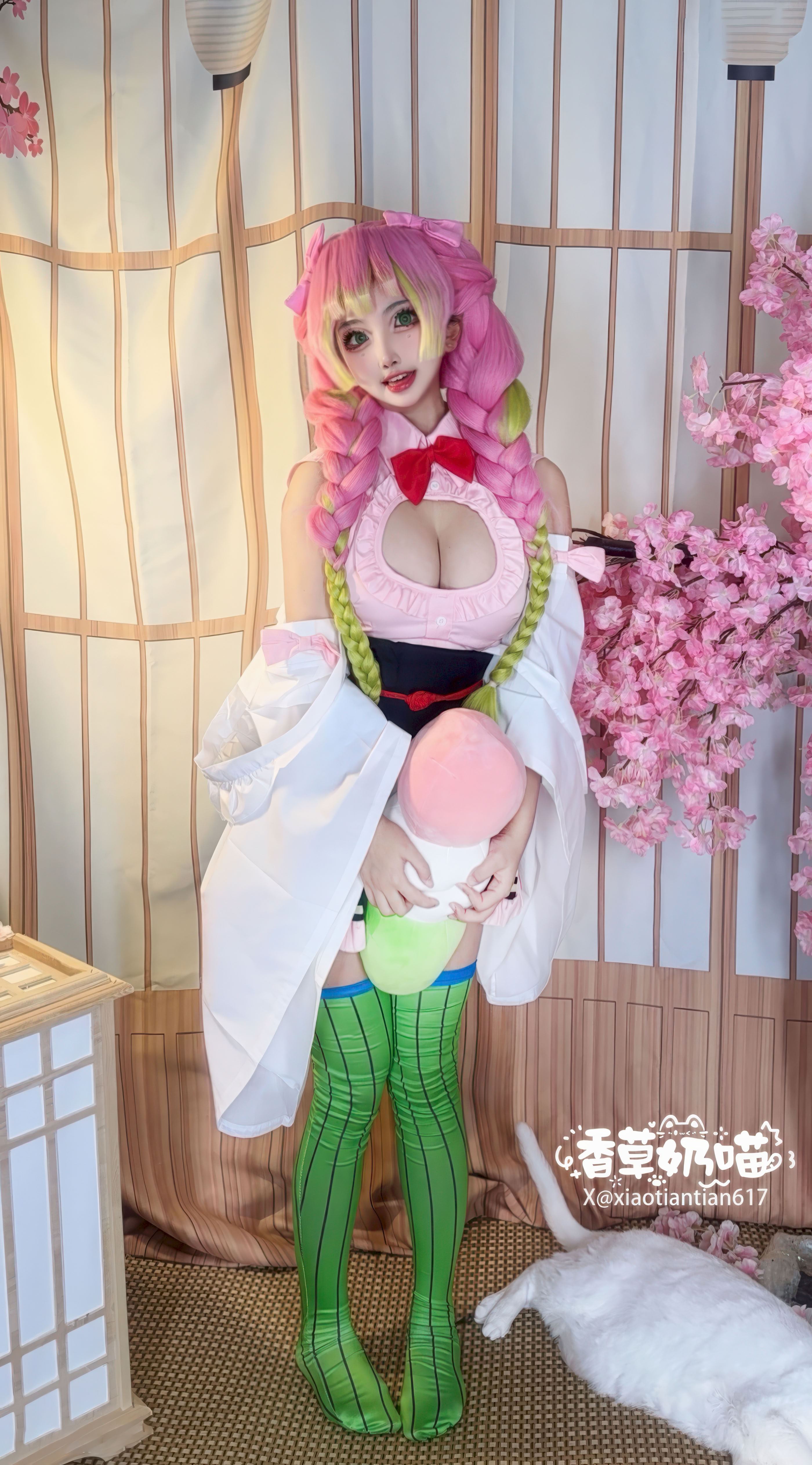 Vanilla Milk Meow-Demon Slayer: Kimetsu no Yaiba Kanroji Mitsuri Maid