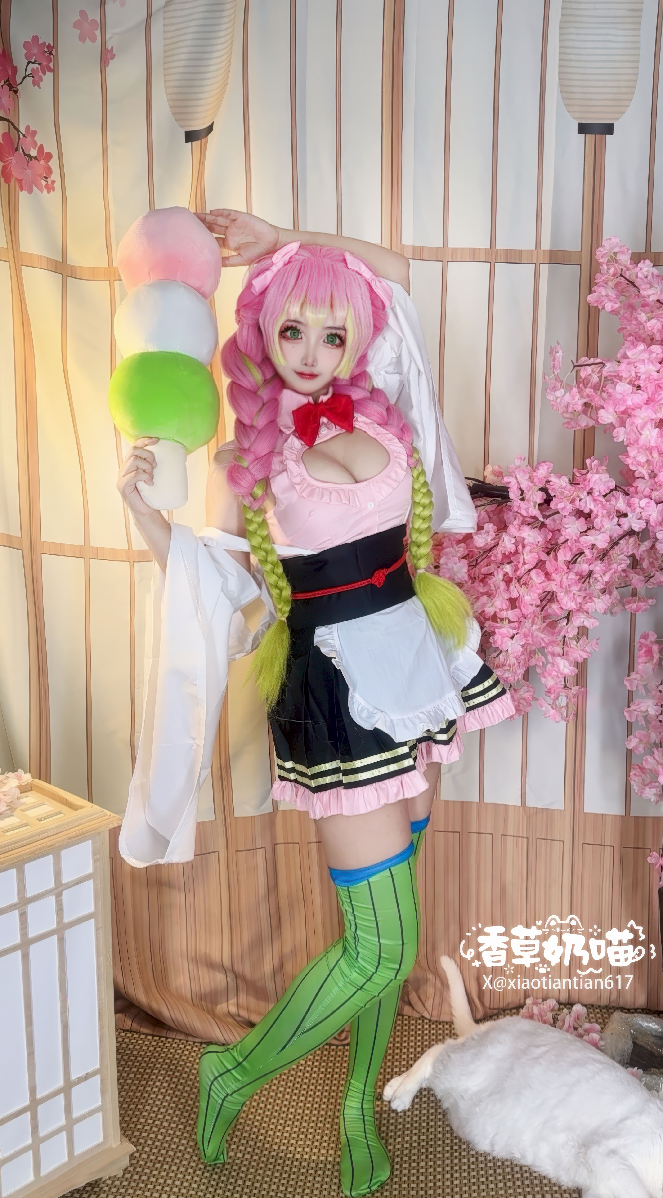 Vanilla Milk Meow-Demon Slayer: Kimetsu no Yaiba Kanroji Mitsuri Maid