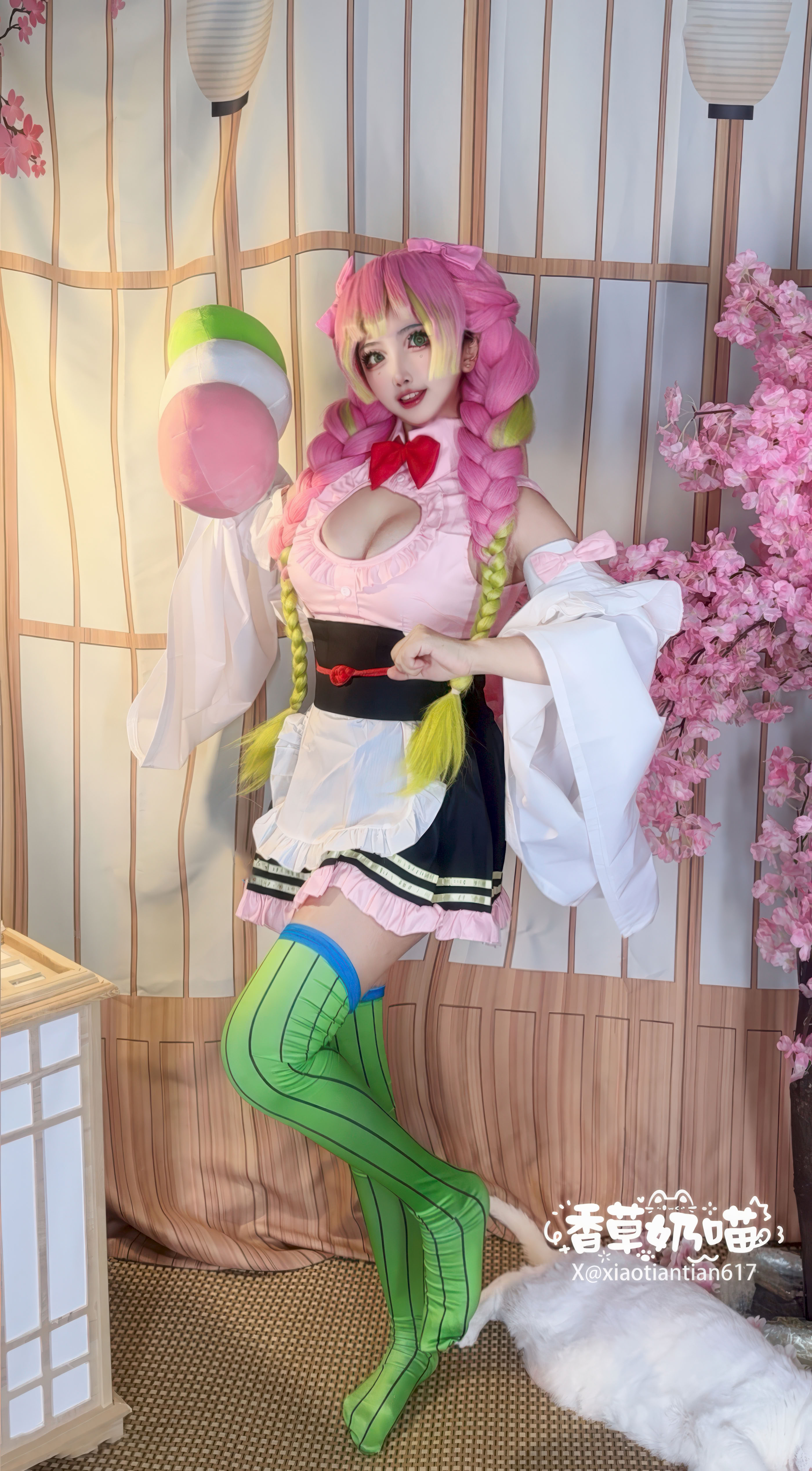 Vanilla Milk Meow-Demon Slayer: Kimetsu no Yaiba Kanroji Mitsuri Maid