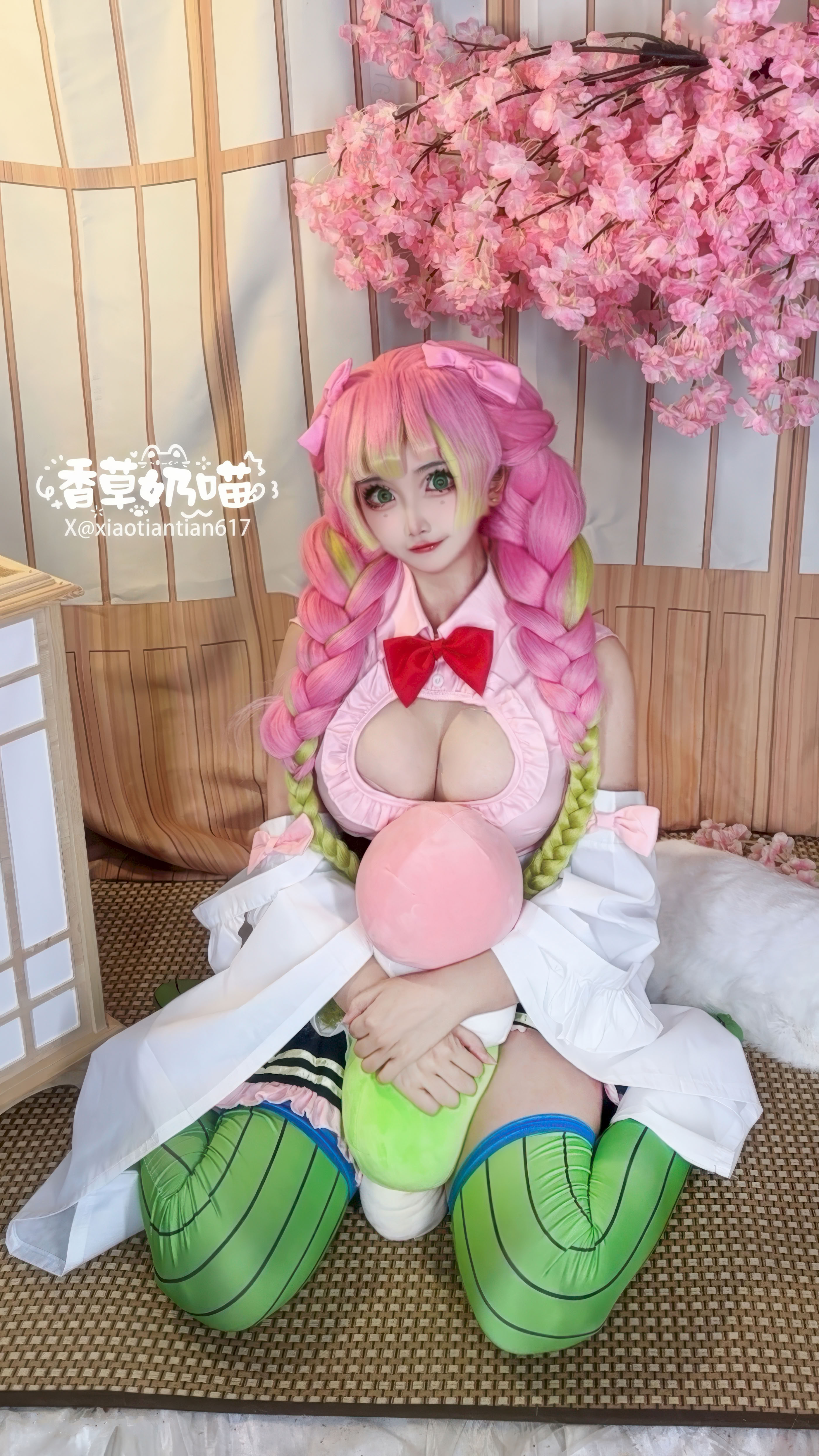 Vanilla Milk Meow-Demon Slayer: Kimetsu no Yaiba Kanroji Mitsuri Maid