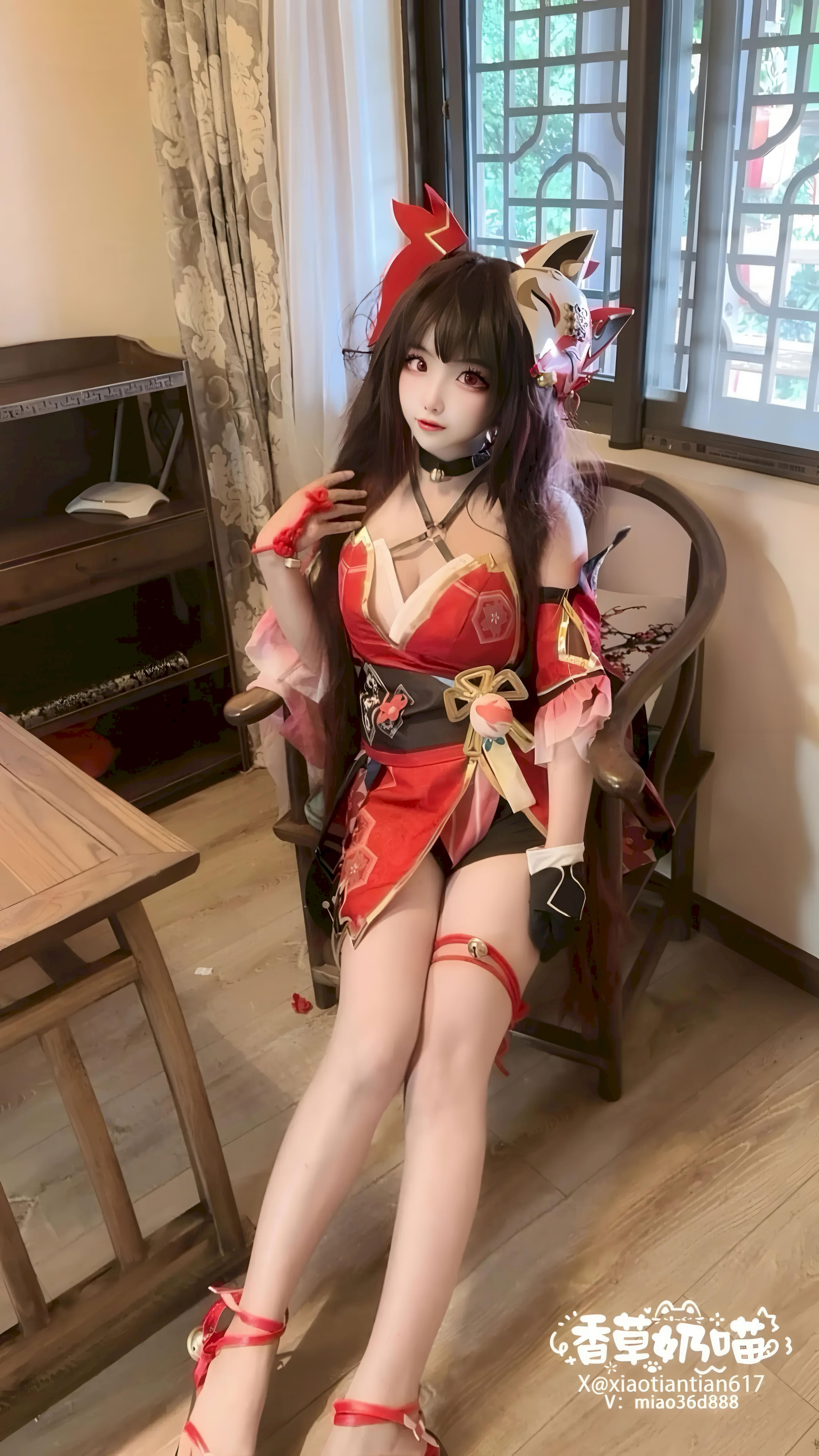 Vani Sữa Meow - Honkai Impact: Star Railroad Hanabi