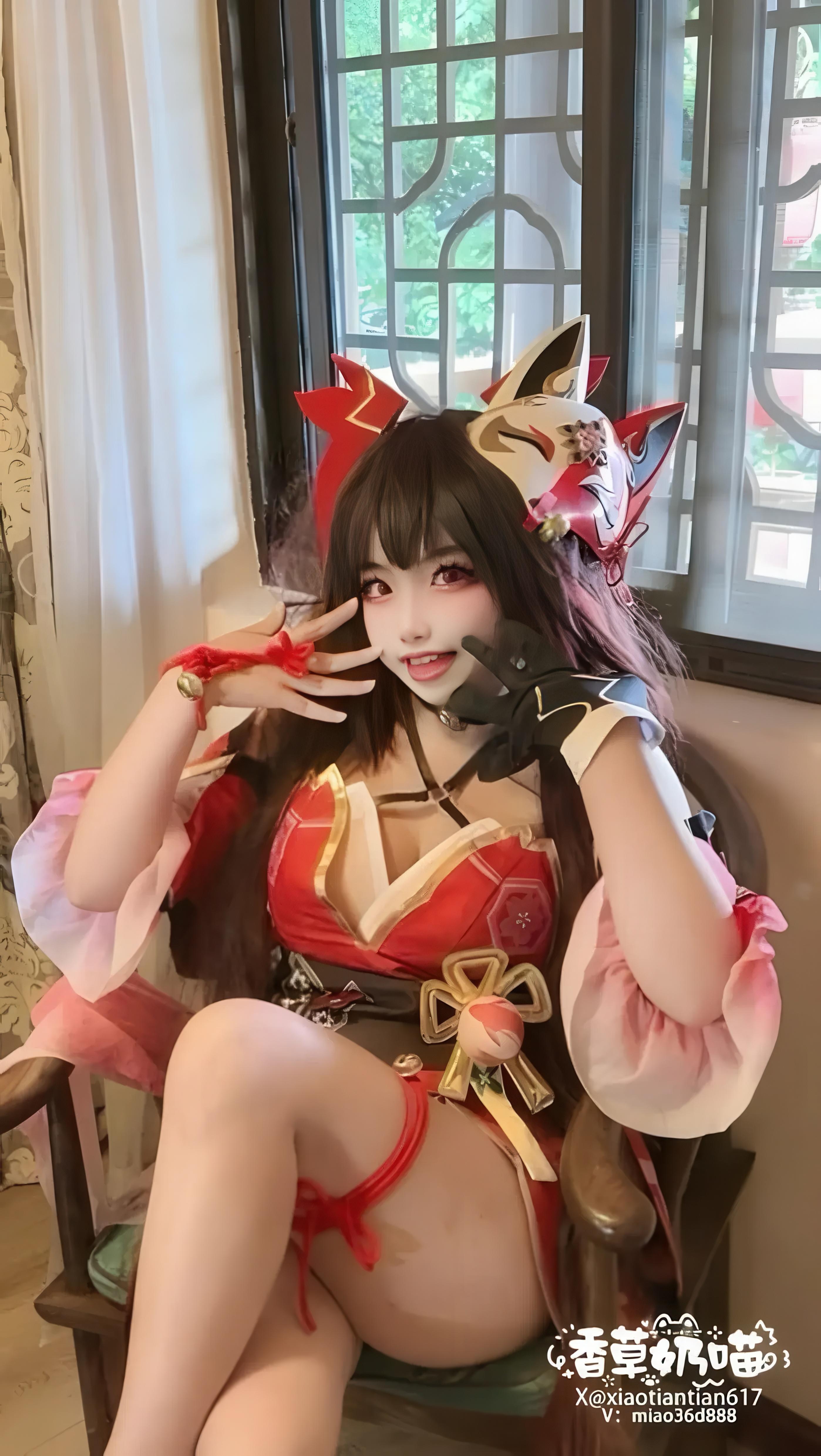 Vani Sữa Meow - Honkai Impact: Star Railroad Hanabi