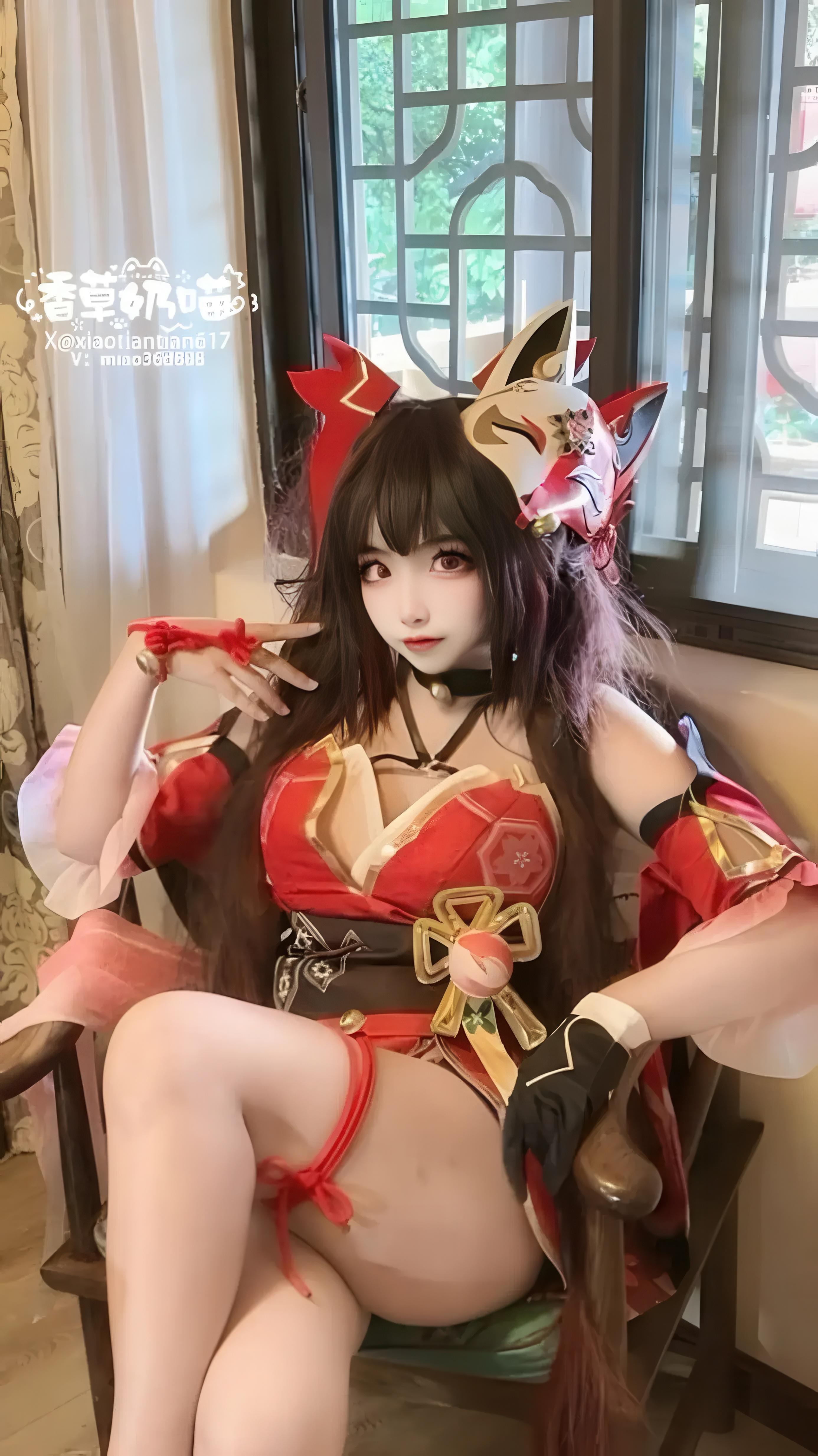 Vani Sữa Meow - Honkai Impact: Star Railroad Hanabi