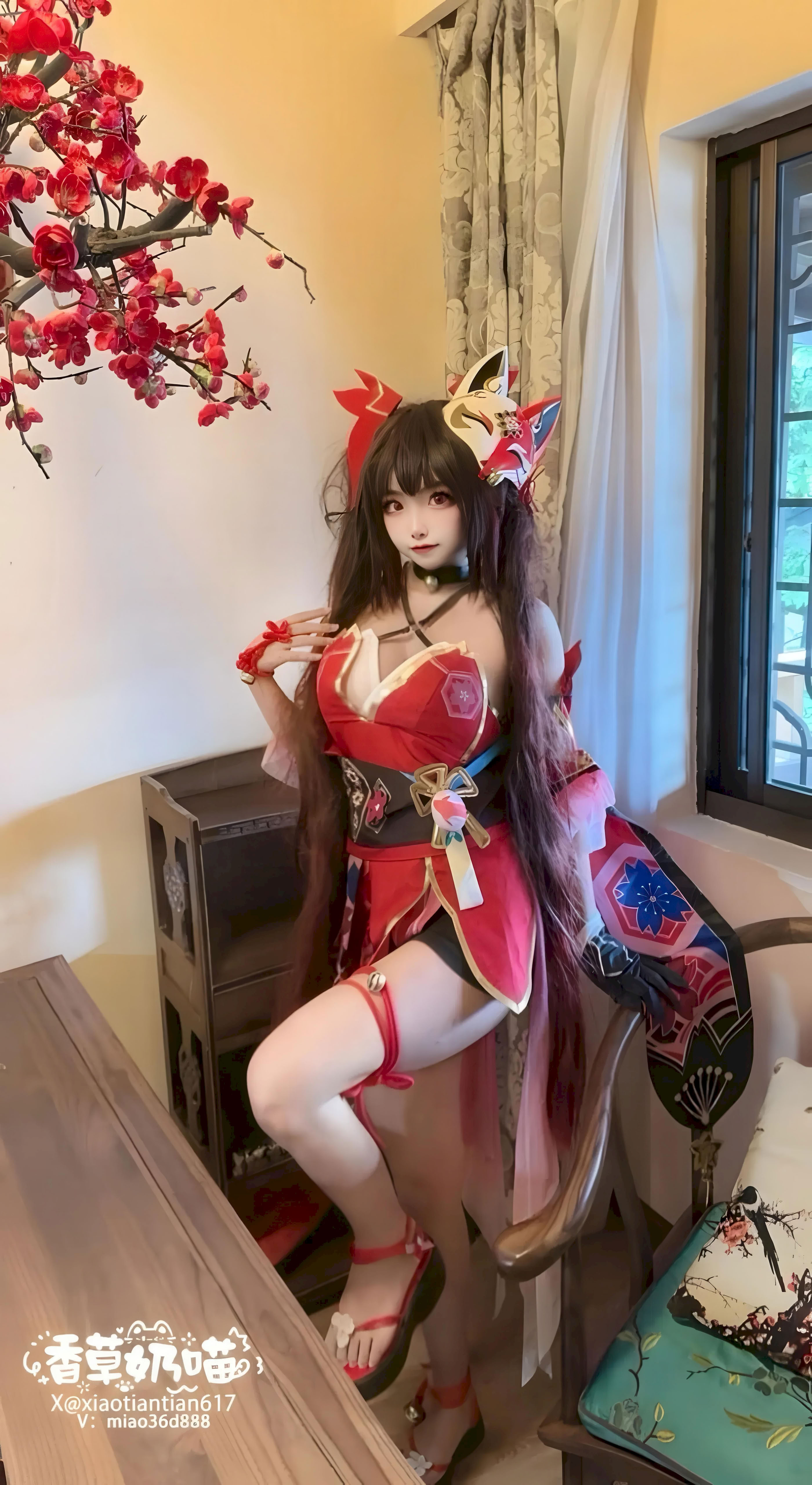 Vani Sữa Meow - Honkai Impact: Star Railroad Hanabi