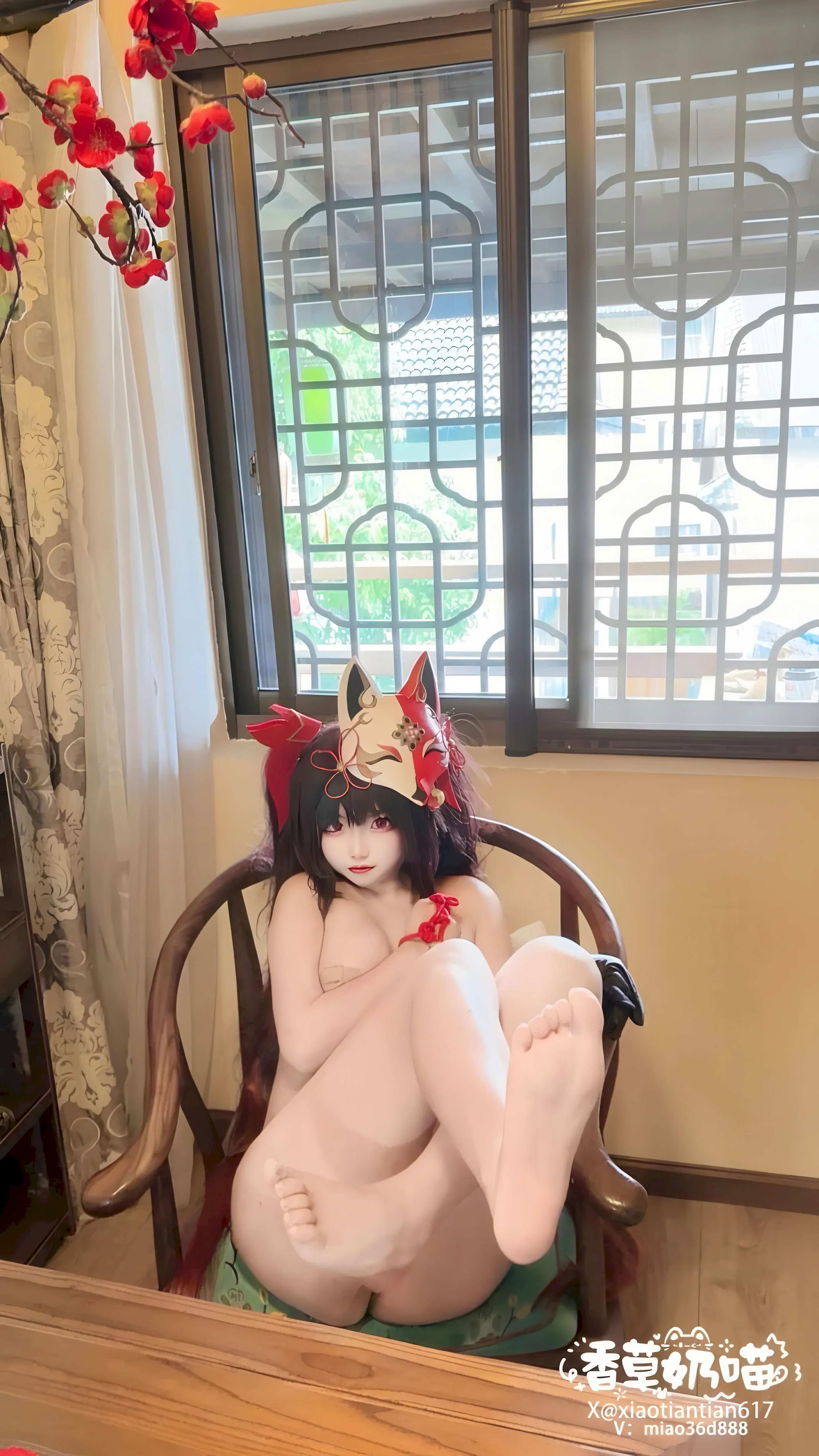 Vani Sữa Meow - Honkai Impact: Star Railroad Hanabi