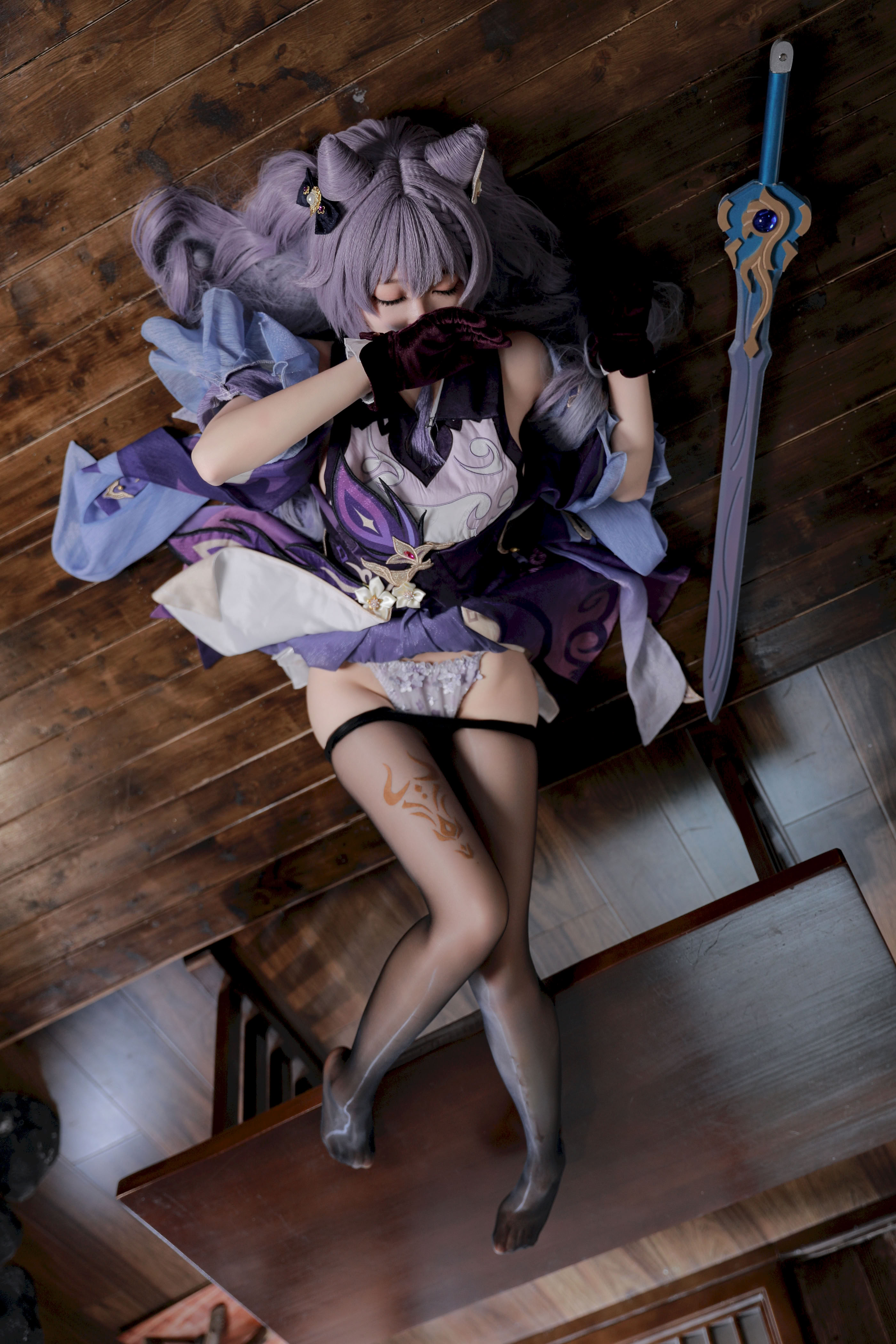 Xue Qi SAMA - Ke Qing