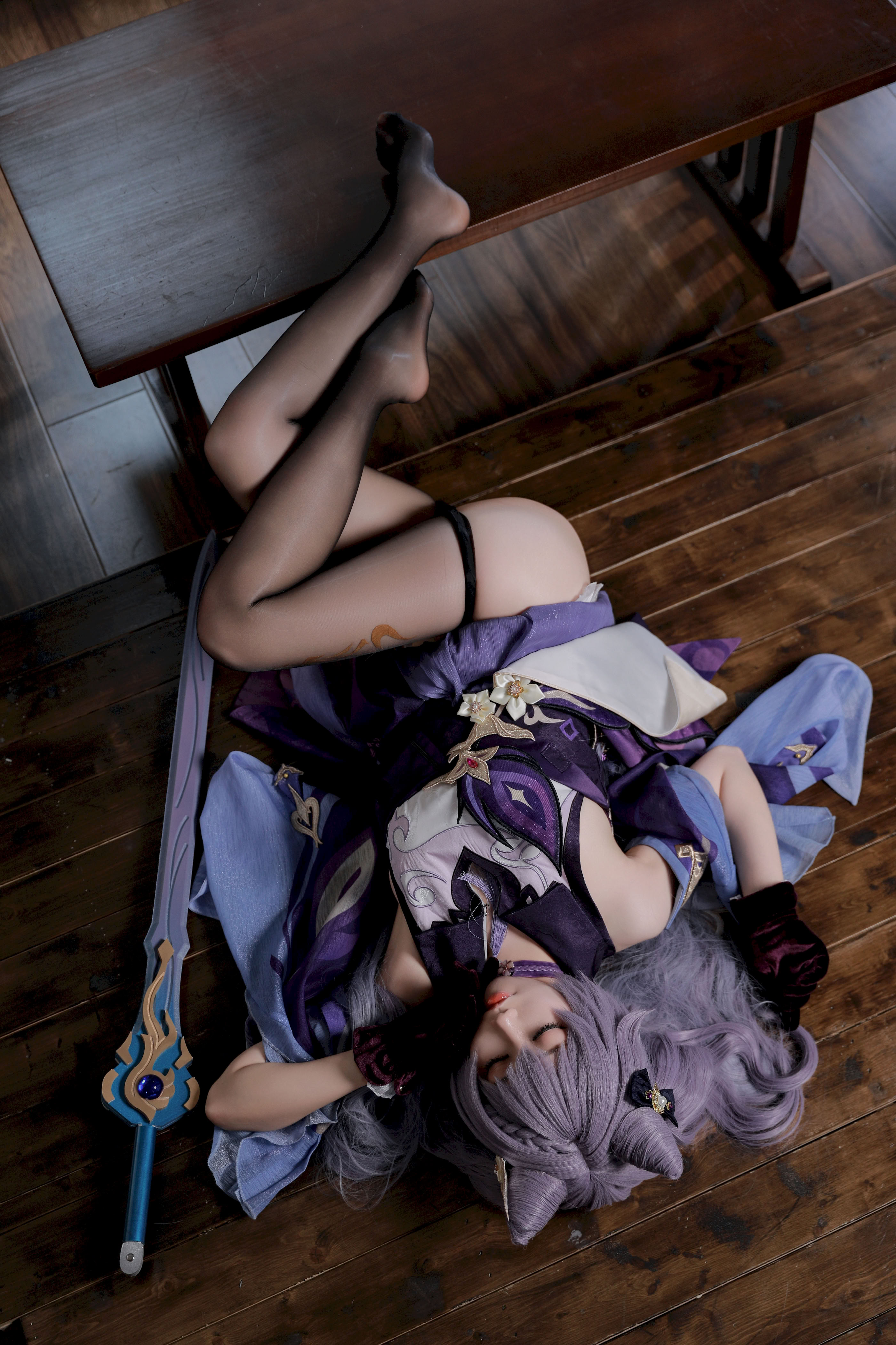 Xue Qi SAMA - Ke Qing