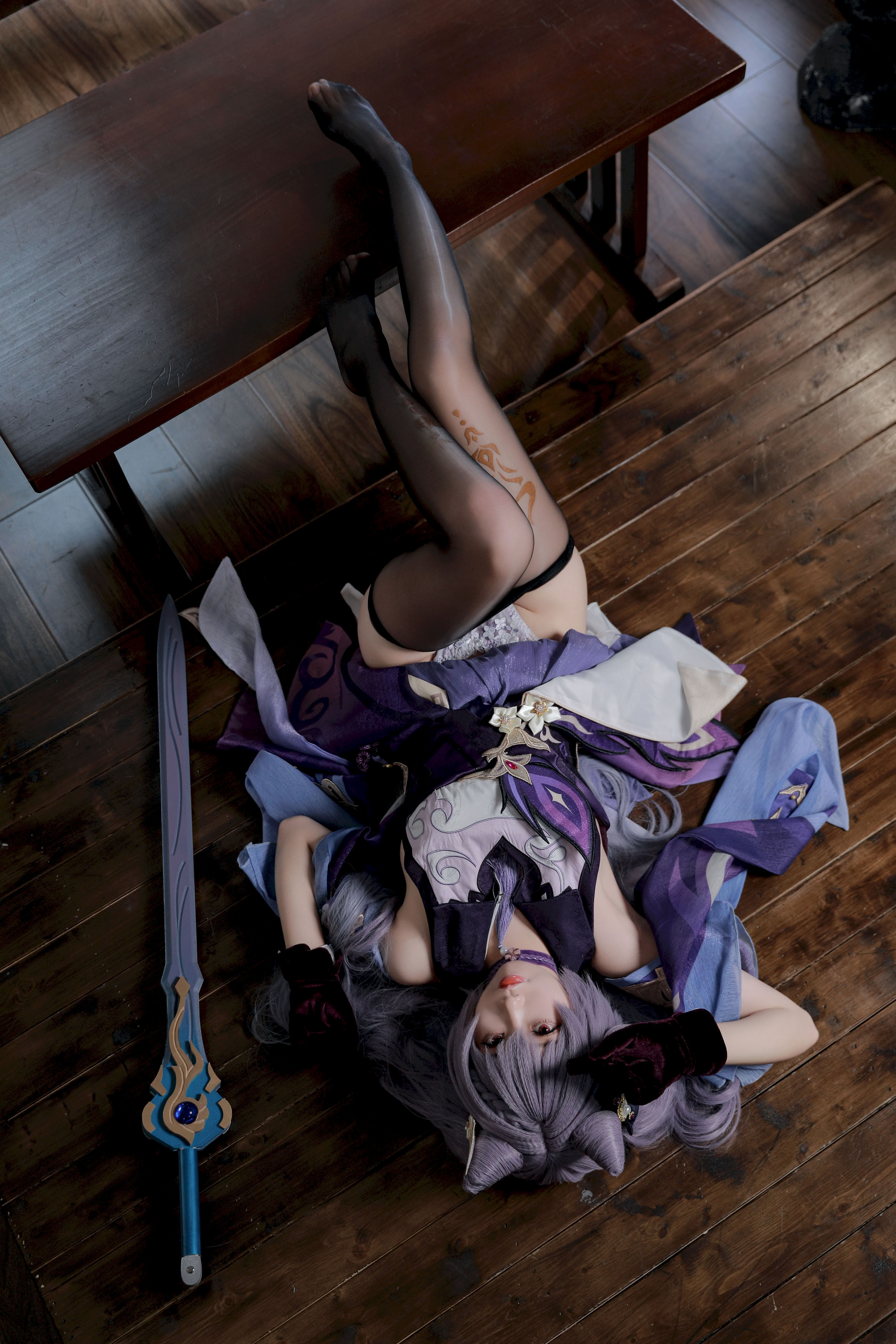 Xue Qi SAMA - Ke Qing