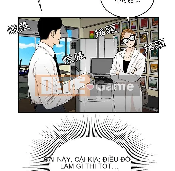 Không về nhà sau khi tan sở Chương 25-26