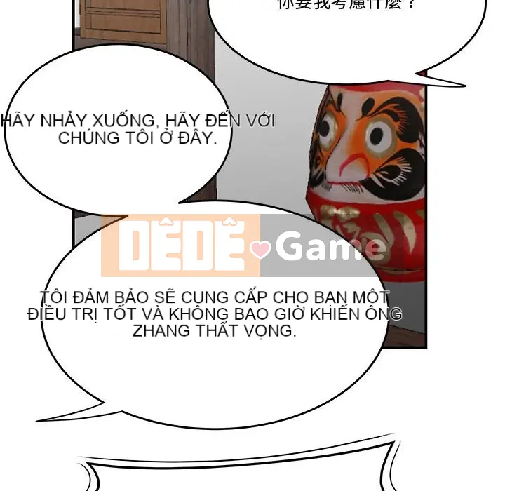 Không về nhà sau khi tan sở Chương 25-26