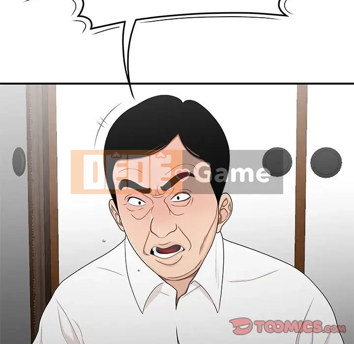 Không về nhà sau khi tan sở Chương 25-26