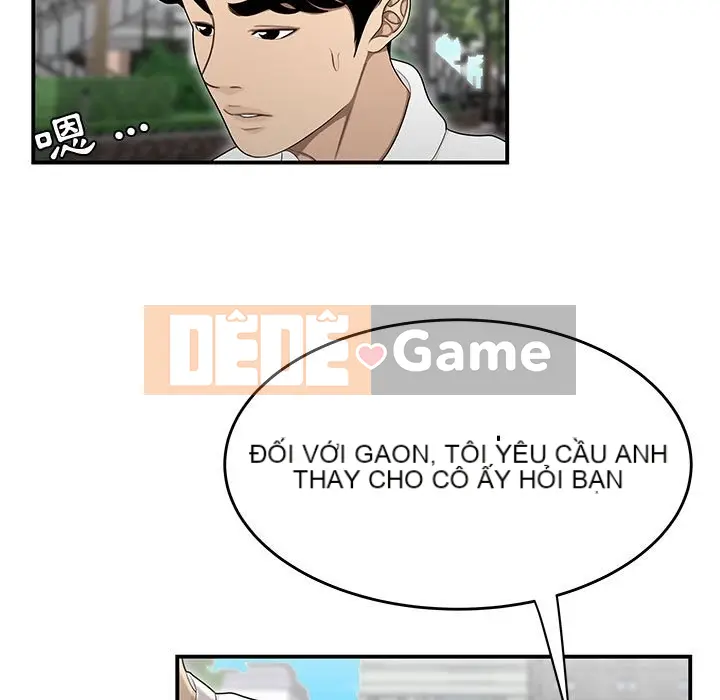 Không về nhà sau khi tan sở Chương 25-26