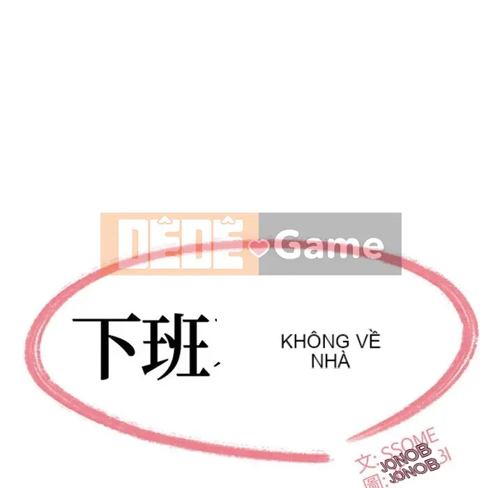 Không về nhà sau khi tan sở Chương 23-24