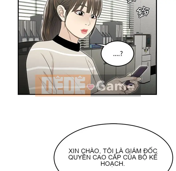 Không về nhà sau khi tan sở Chương 23-24