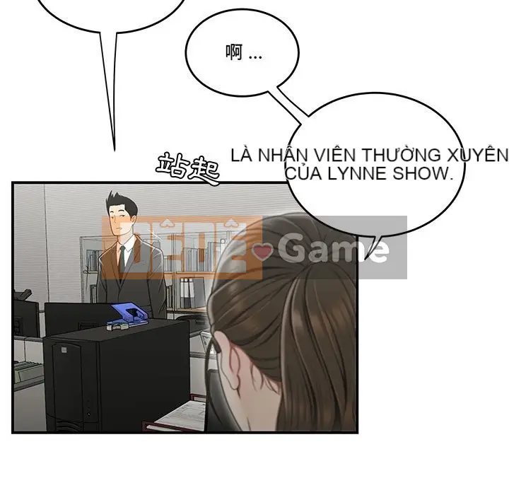Không về nhà sau khi tan sở Chương 23-24