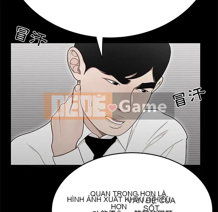 Không về nhà sau khi tan sở Chương 23-24