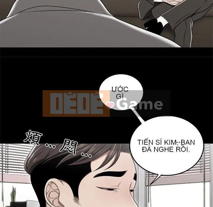 Không về nhà sau khi tan sở Chương 23-24