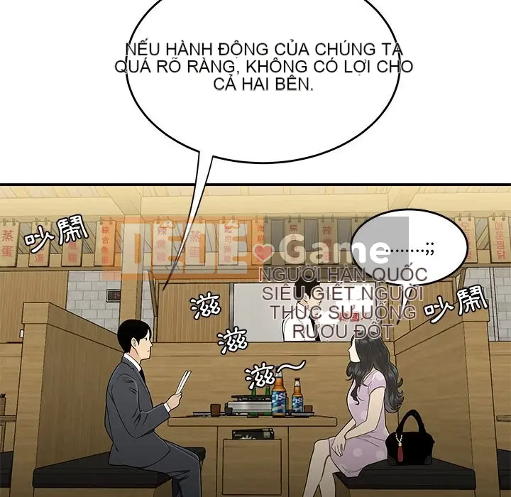 Không về nhà sau khi tan sở Chương 17-18