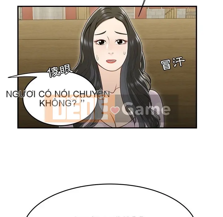 Không về nhà sau khi tan sở Chương 17-18