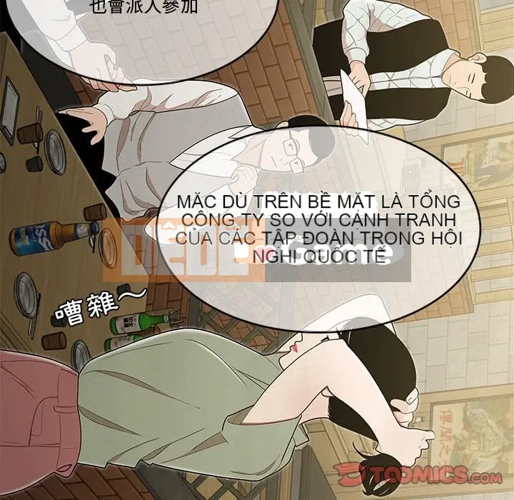 Không về nhà sau khi tan sở Chương 17-18