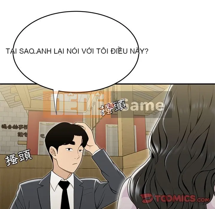 Không về nhà sau khi tan sở Chương 17-18